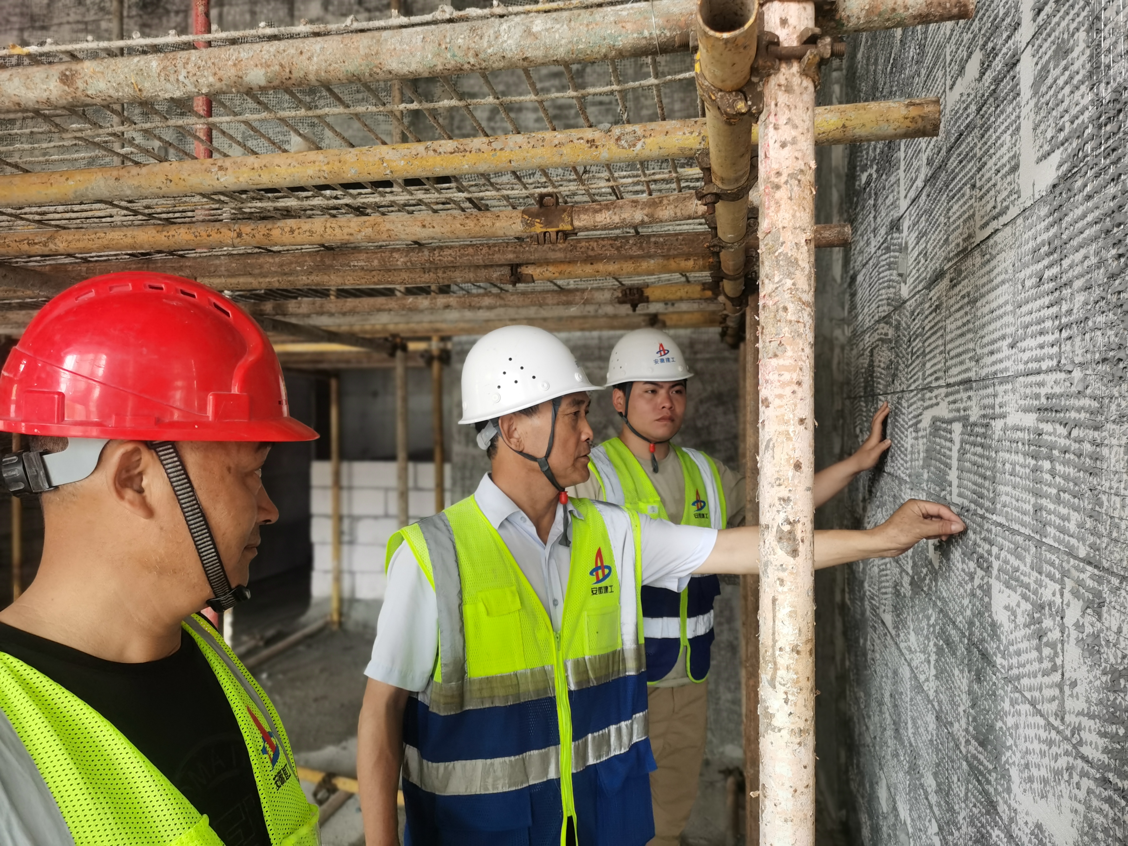 U乐国际(中国)集团