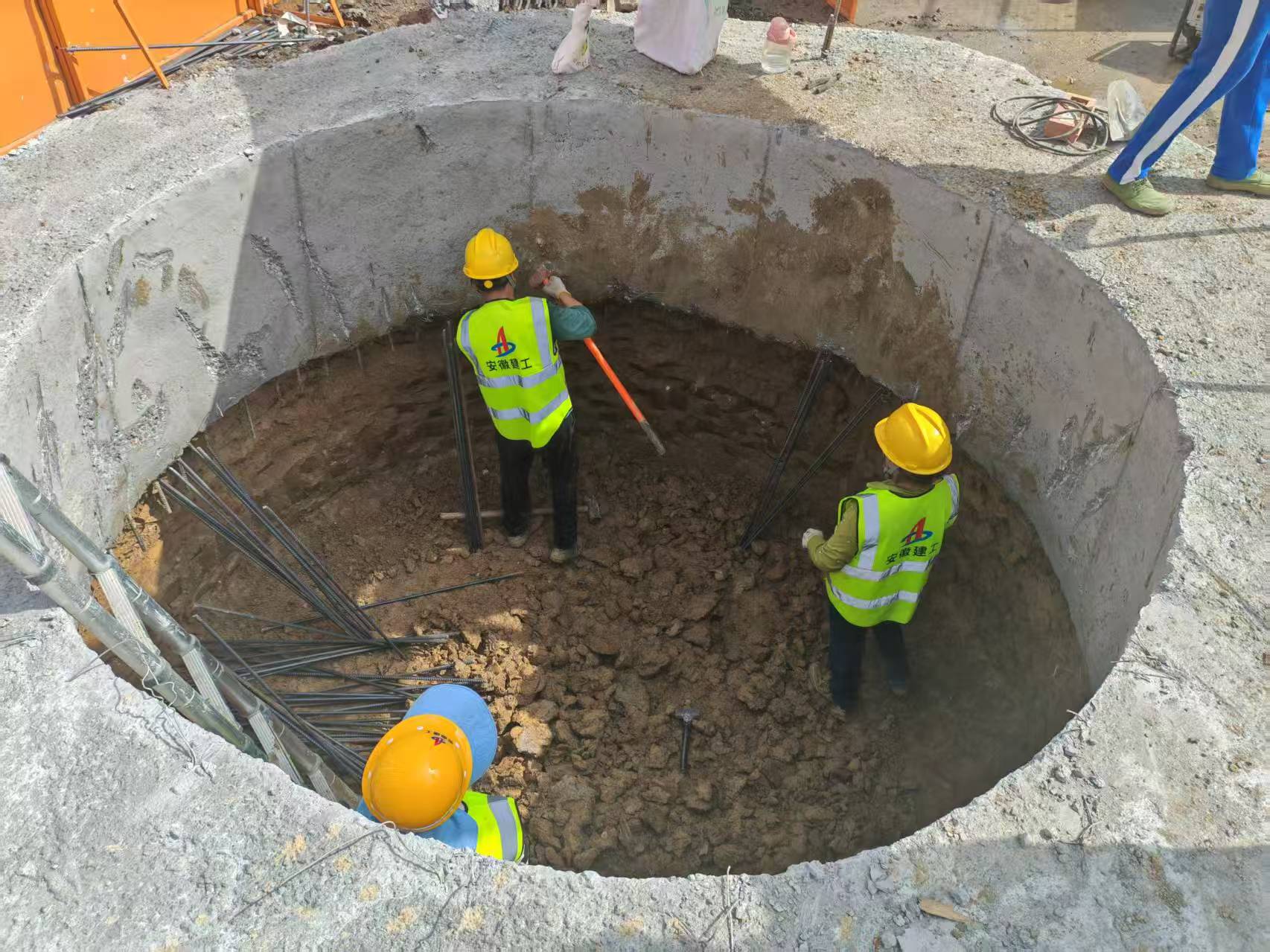 U乐国际(中国)集团