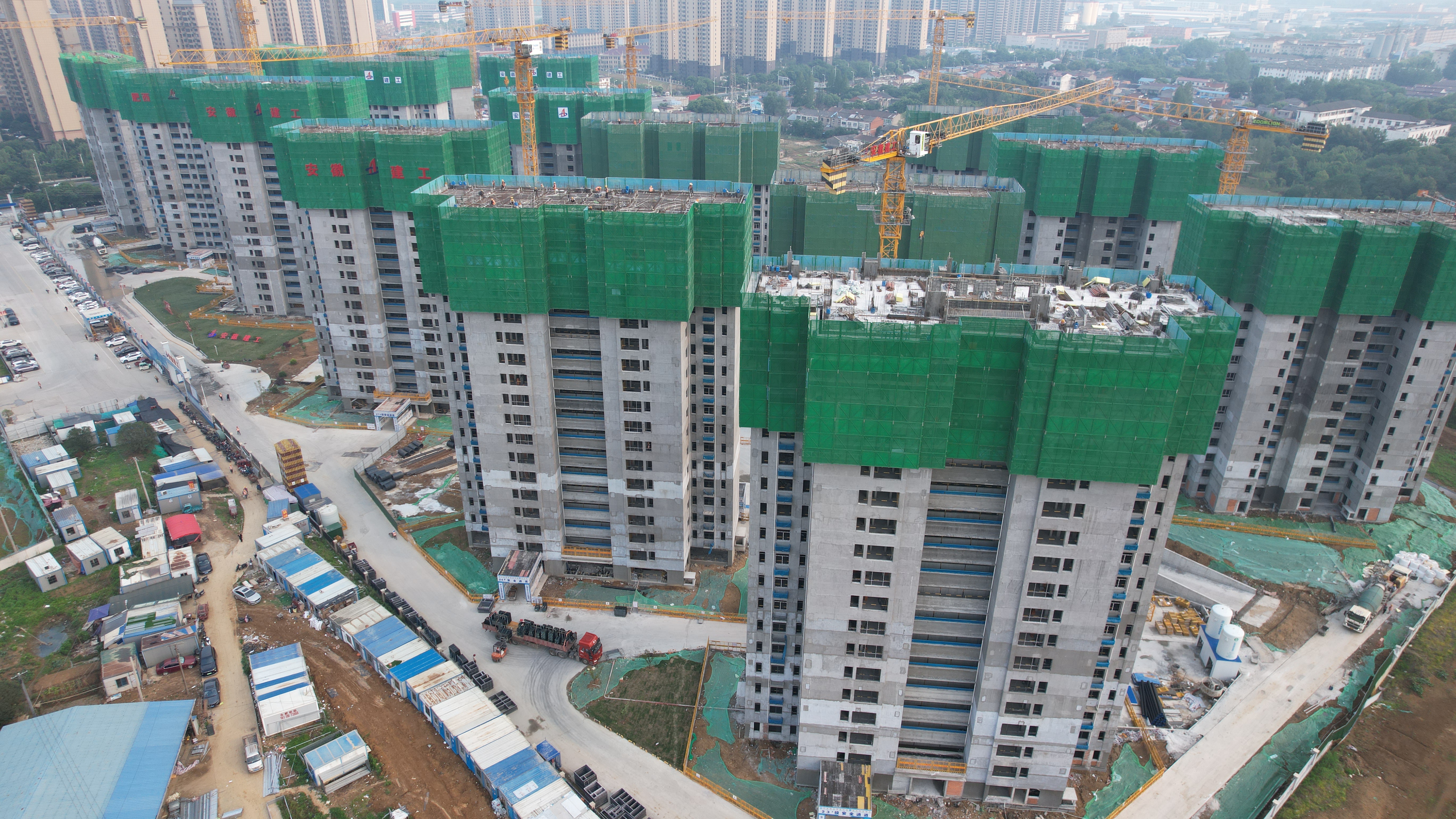 U乐国际(中国)集团