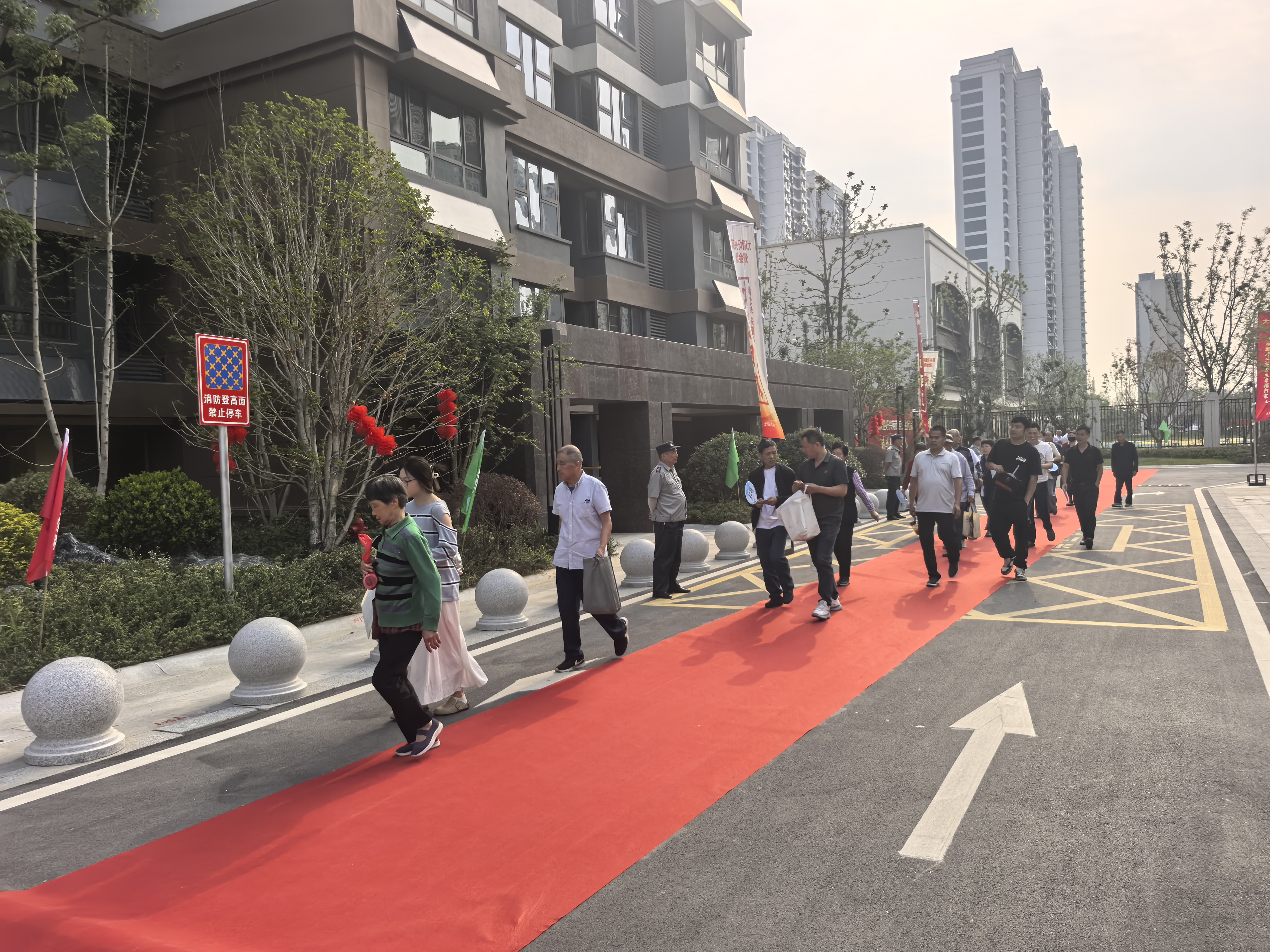 U乐国际(中国)集团