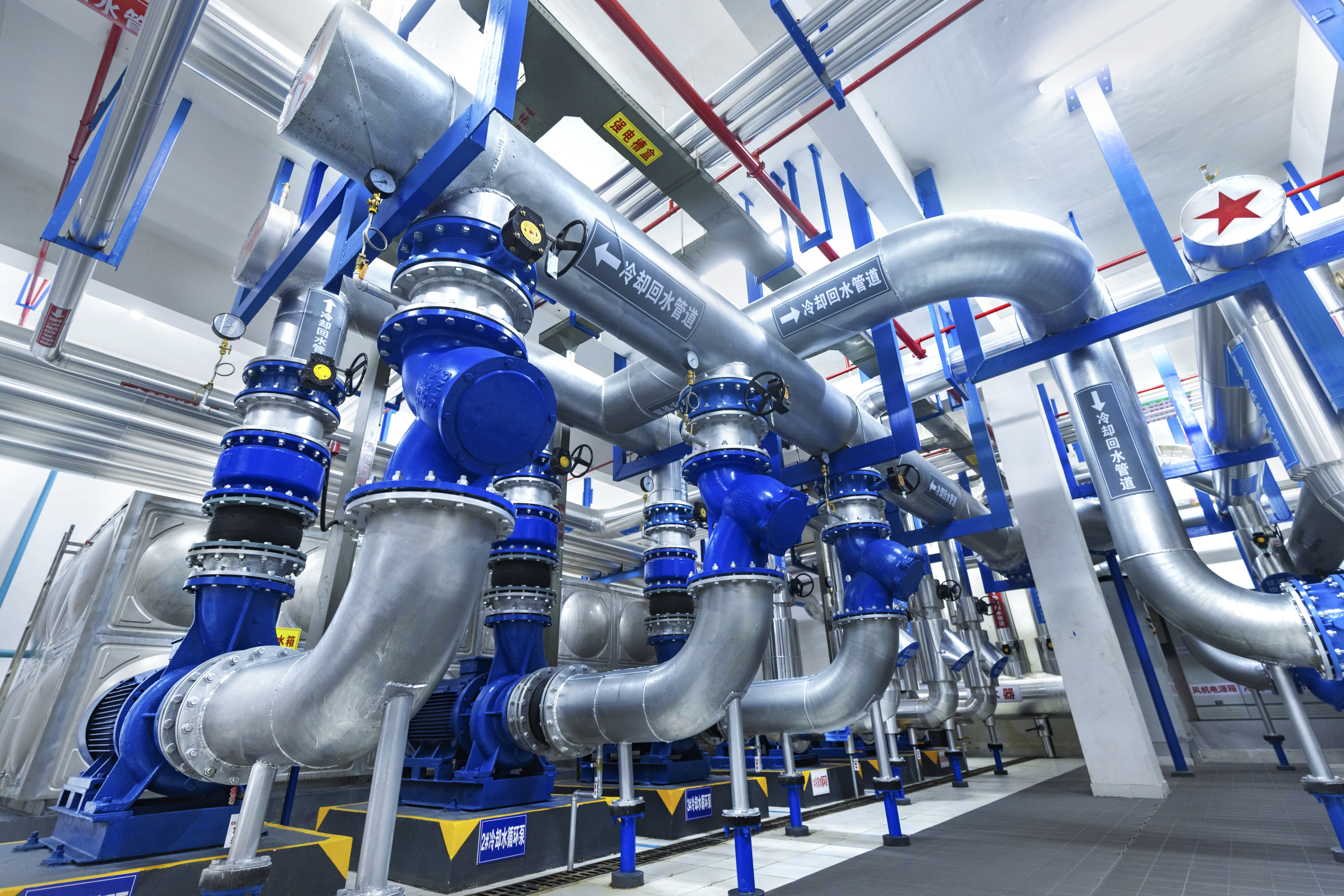 U乐国际(中国)集团