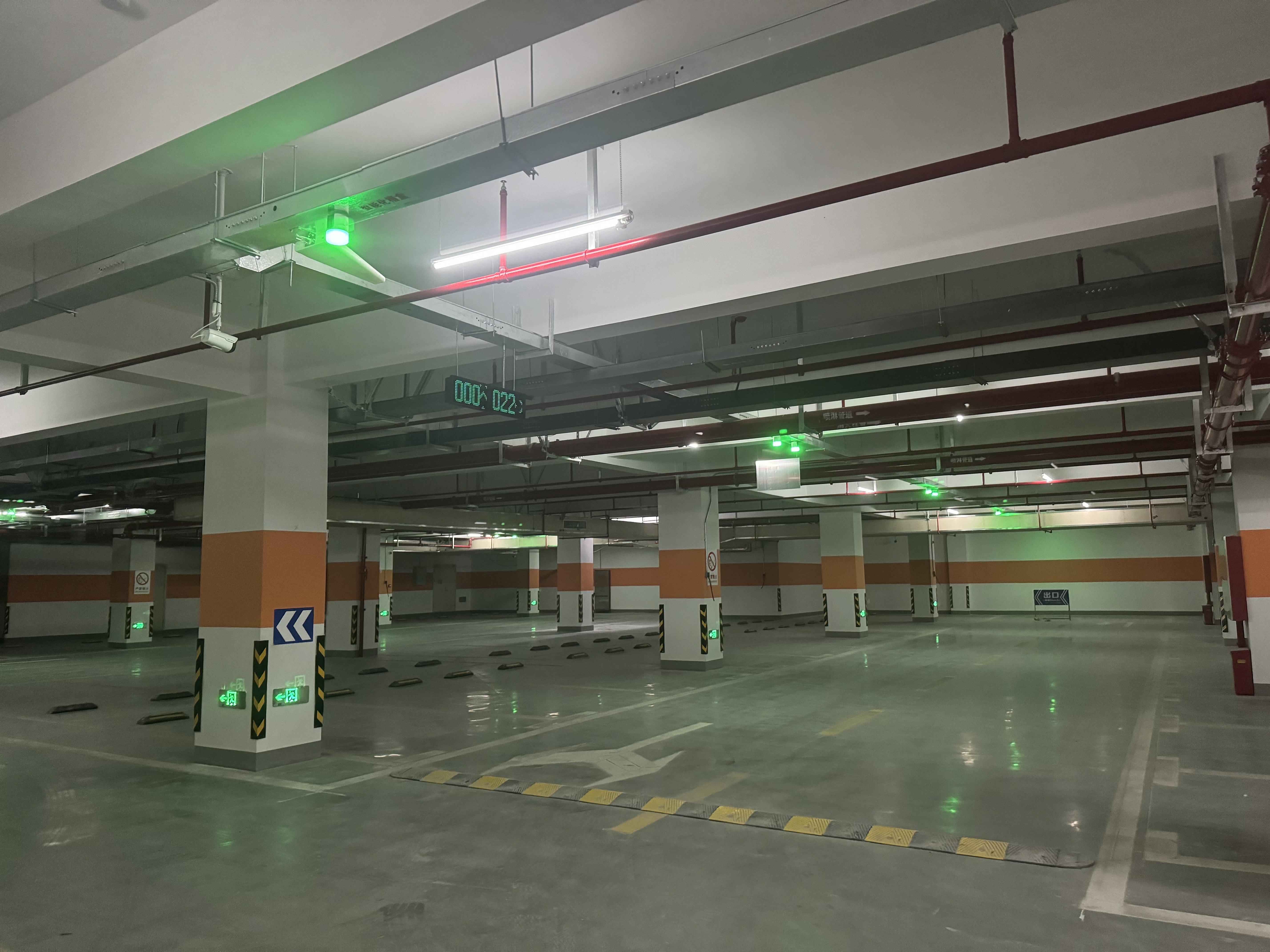 U乐国际(中国)集团