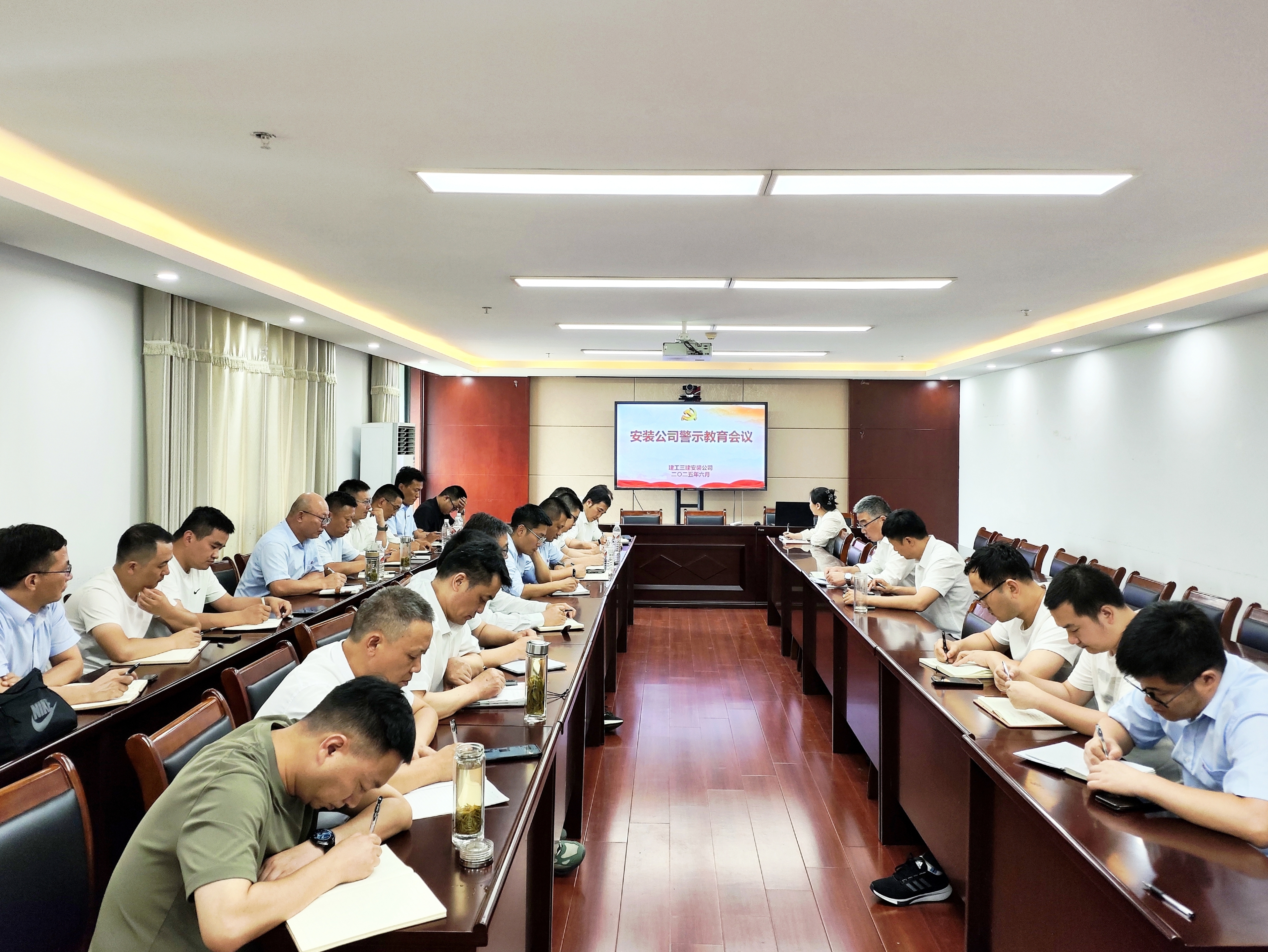 U乐国际(中国)集团