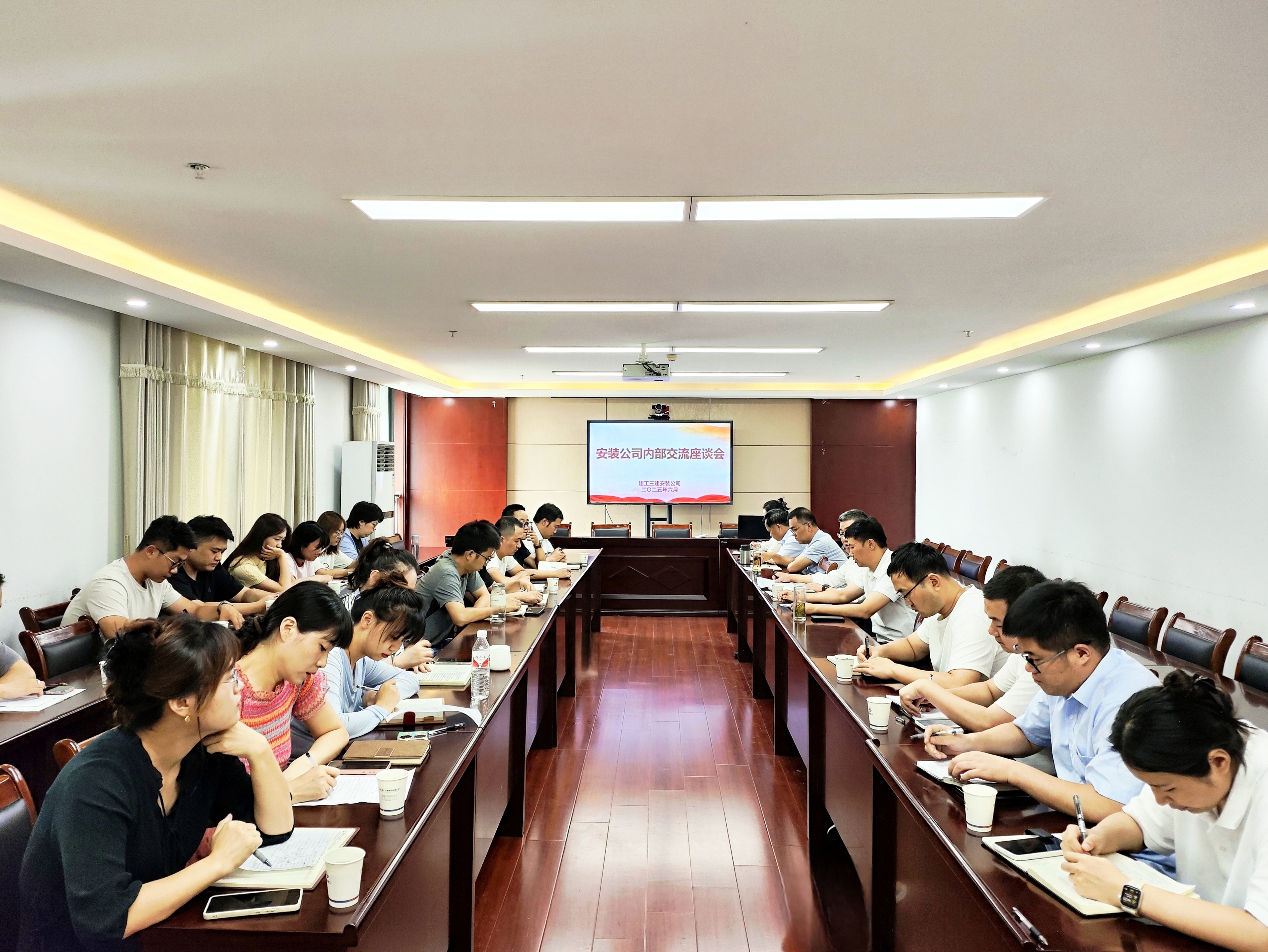 U乐国际(中国)集团