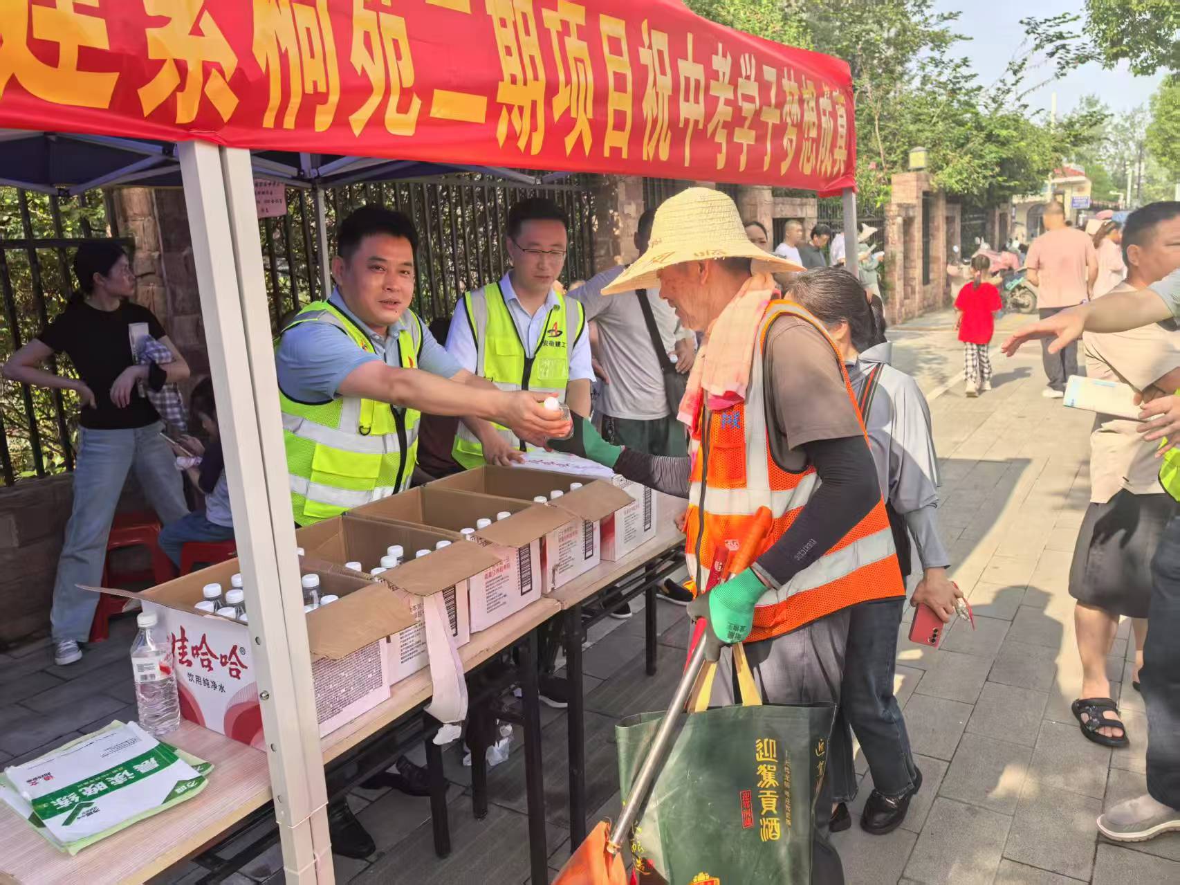 U乐国际(中国)集团