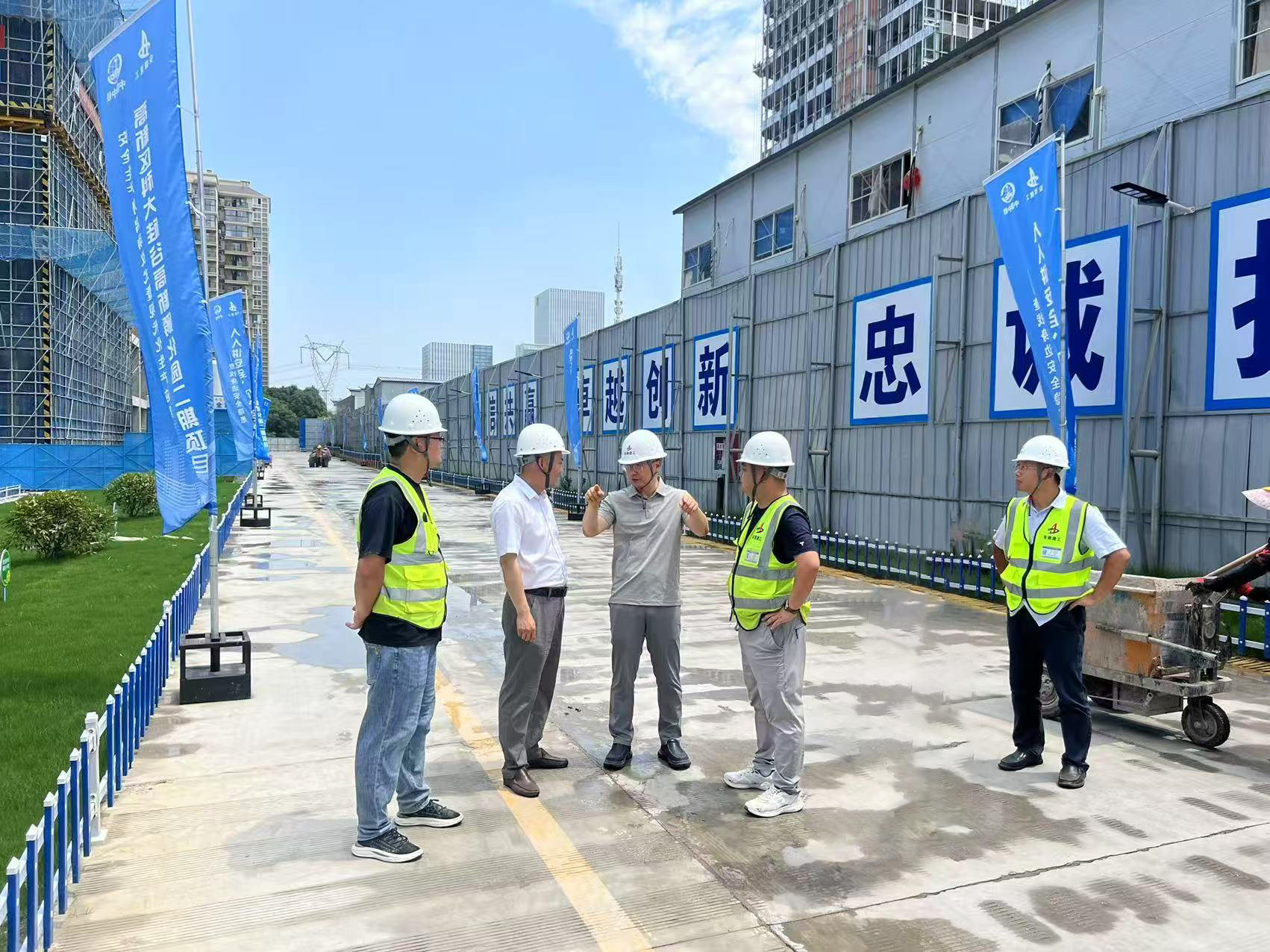 U乐国际(中国)集团