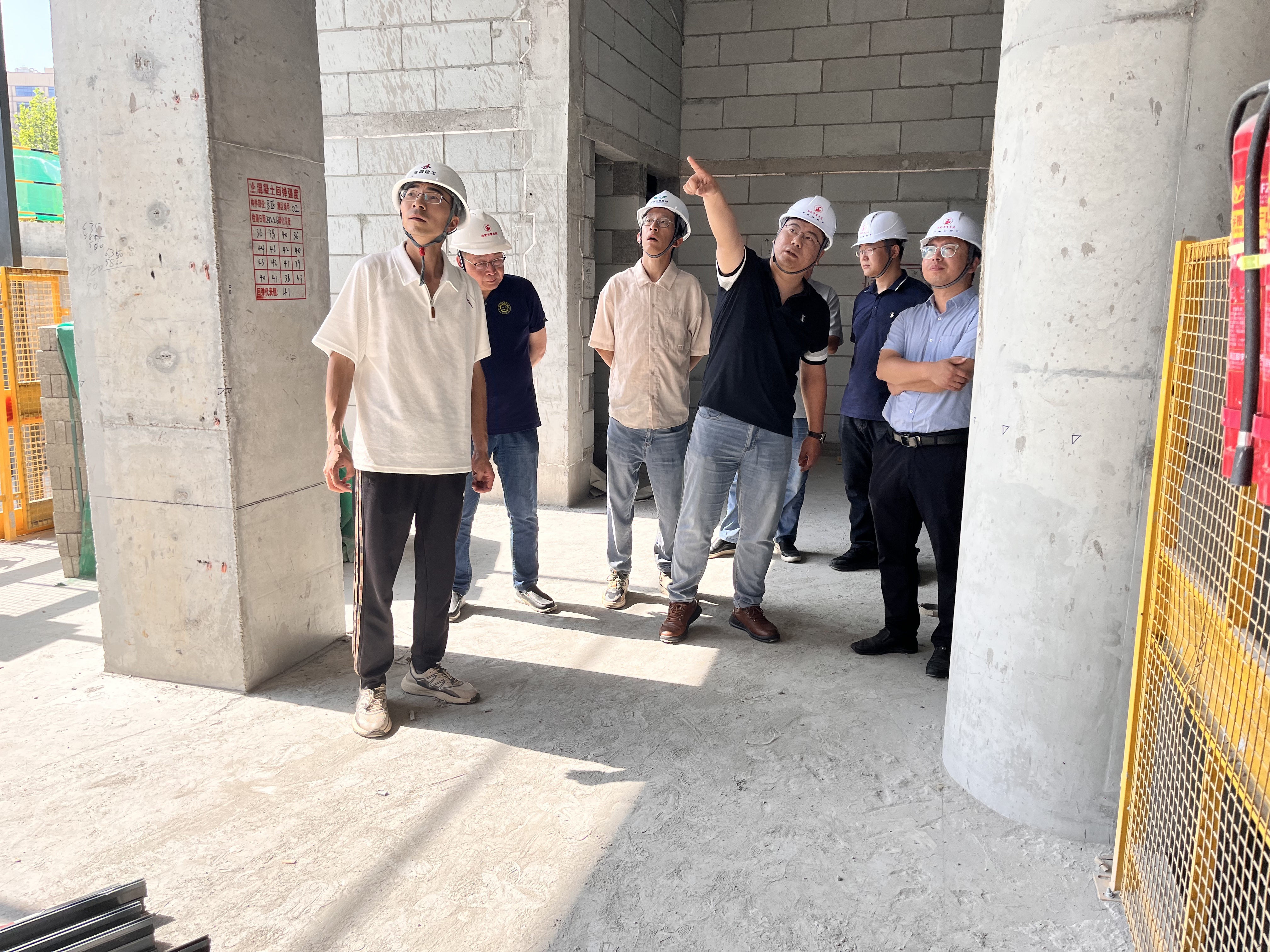 U乐国际(中国)集团