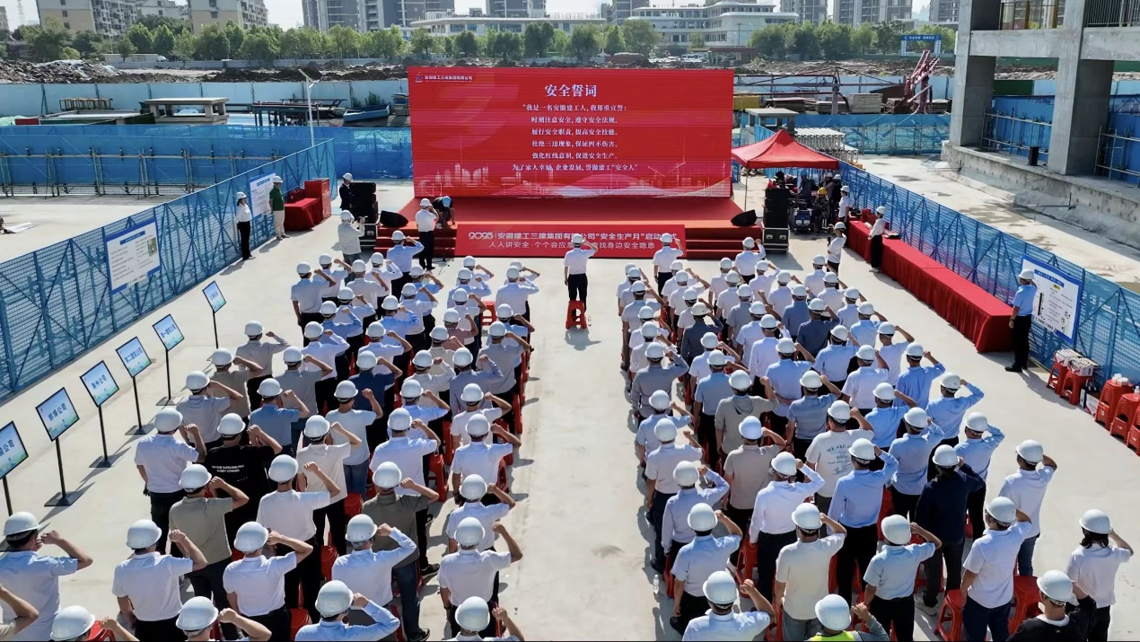 U乐国际(中国)集团