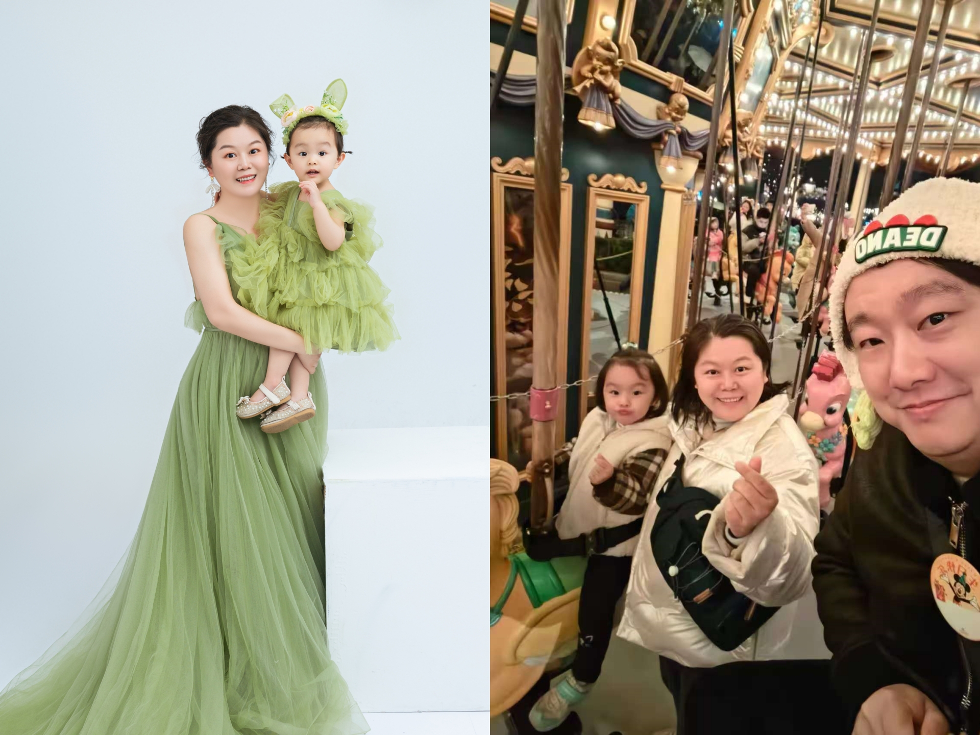 U乐国际(中国)集团