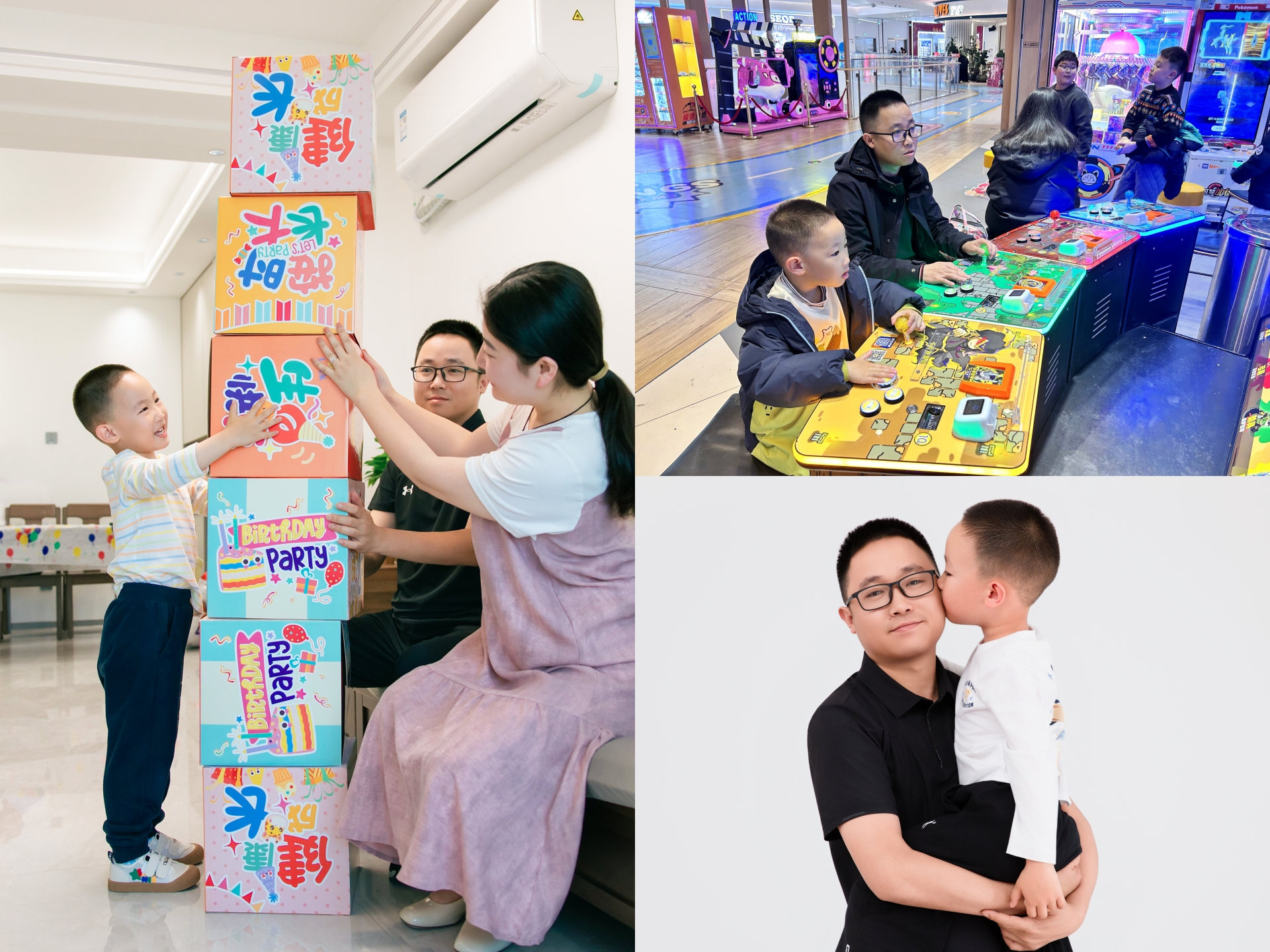 U乐国际(中国)集团