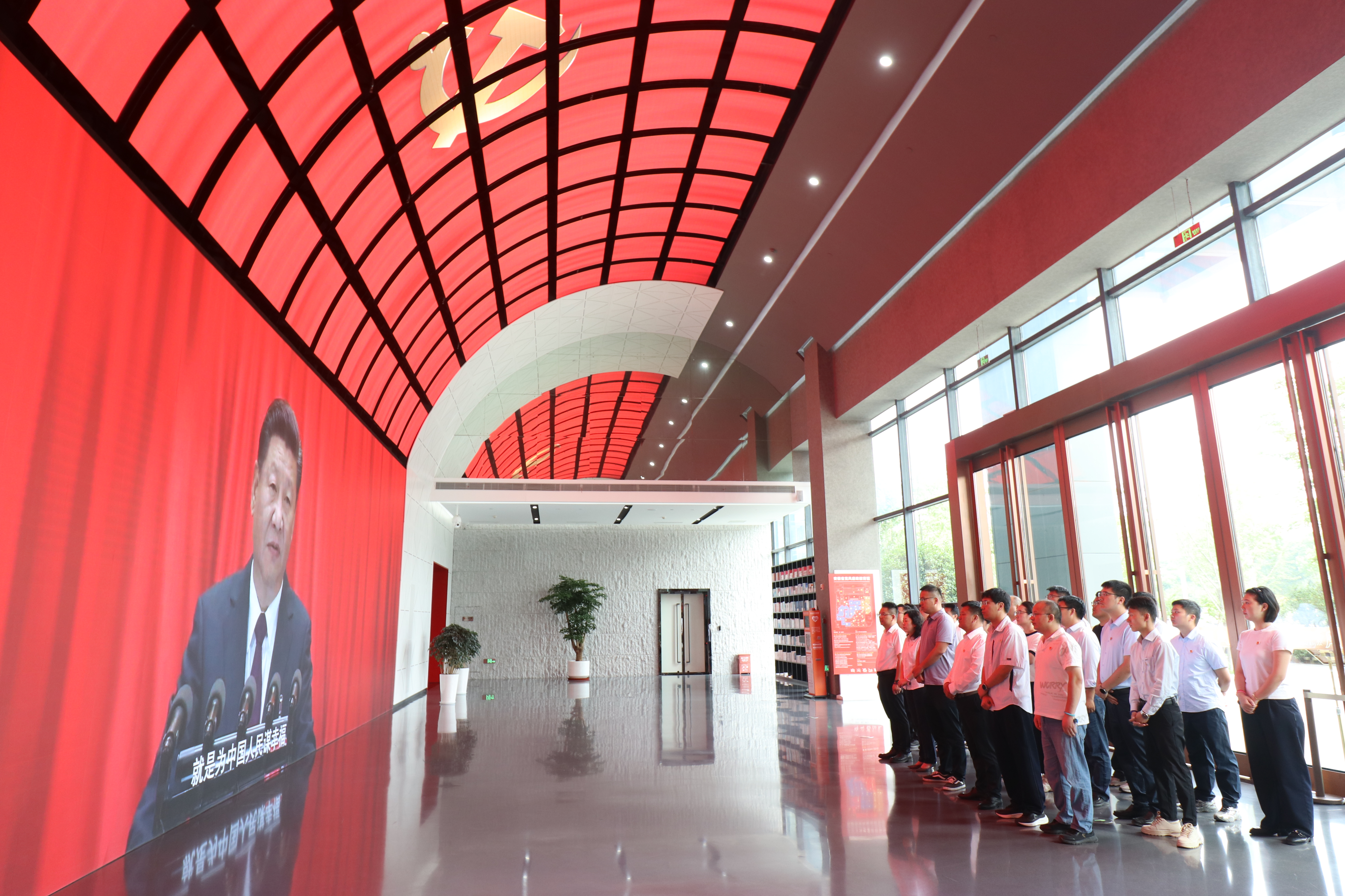 U乐国际(中国)集团