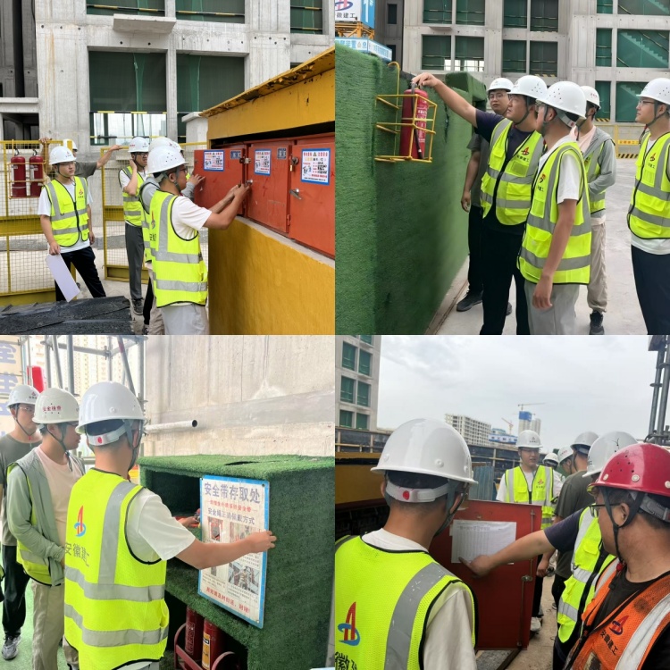 U乐国际(中国)集团