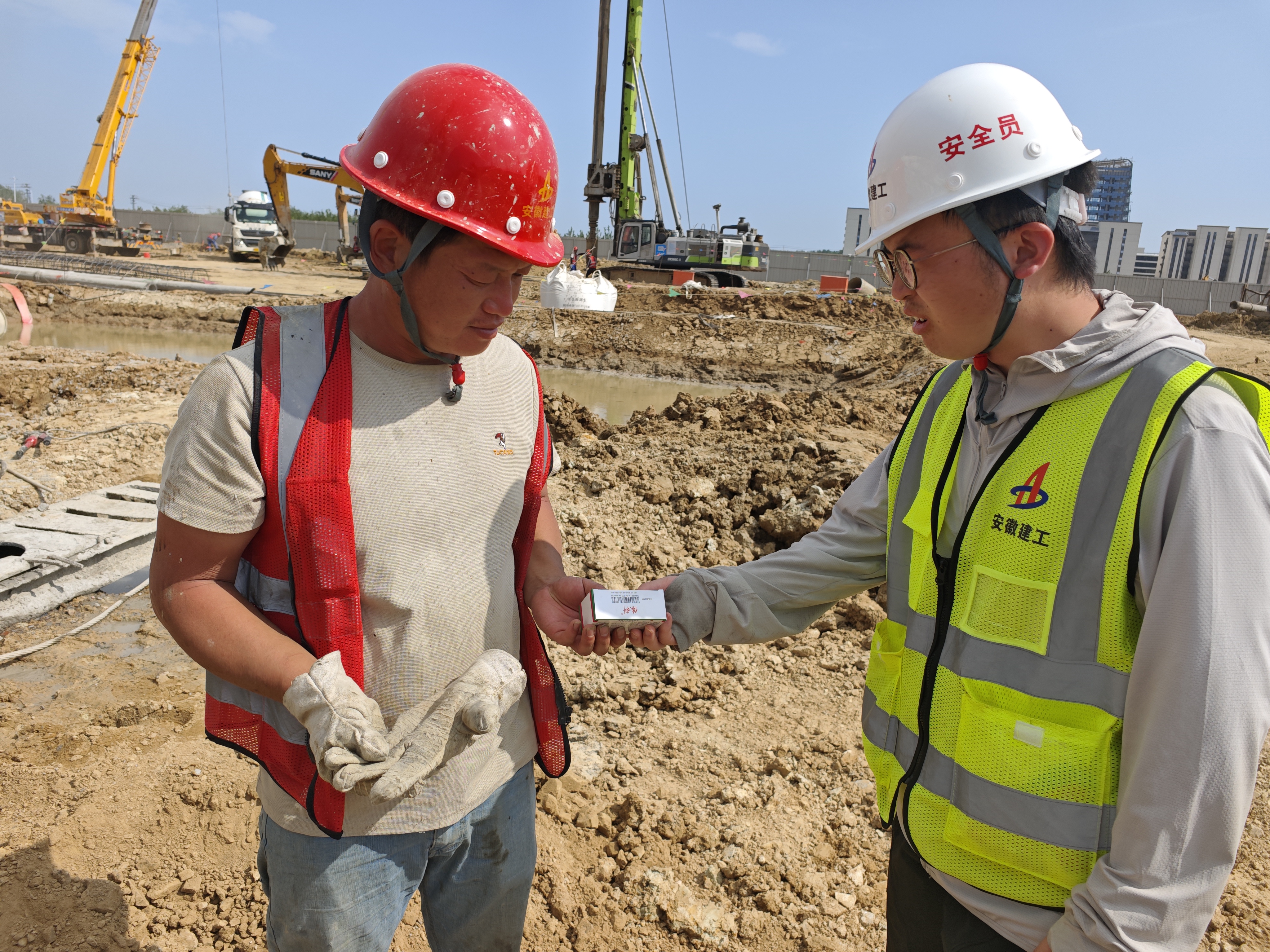 U乐国际(中国)集团