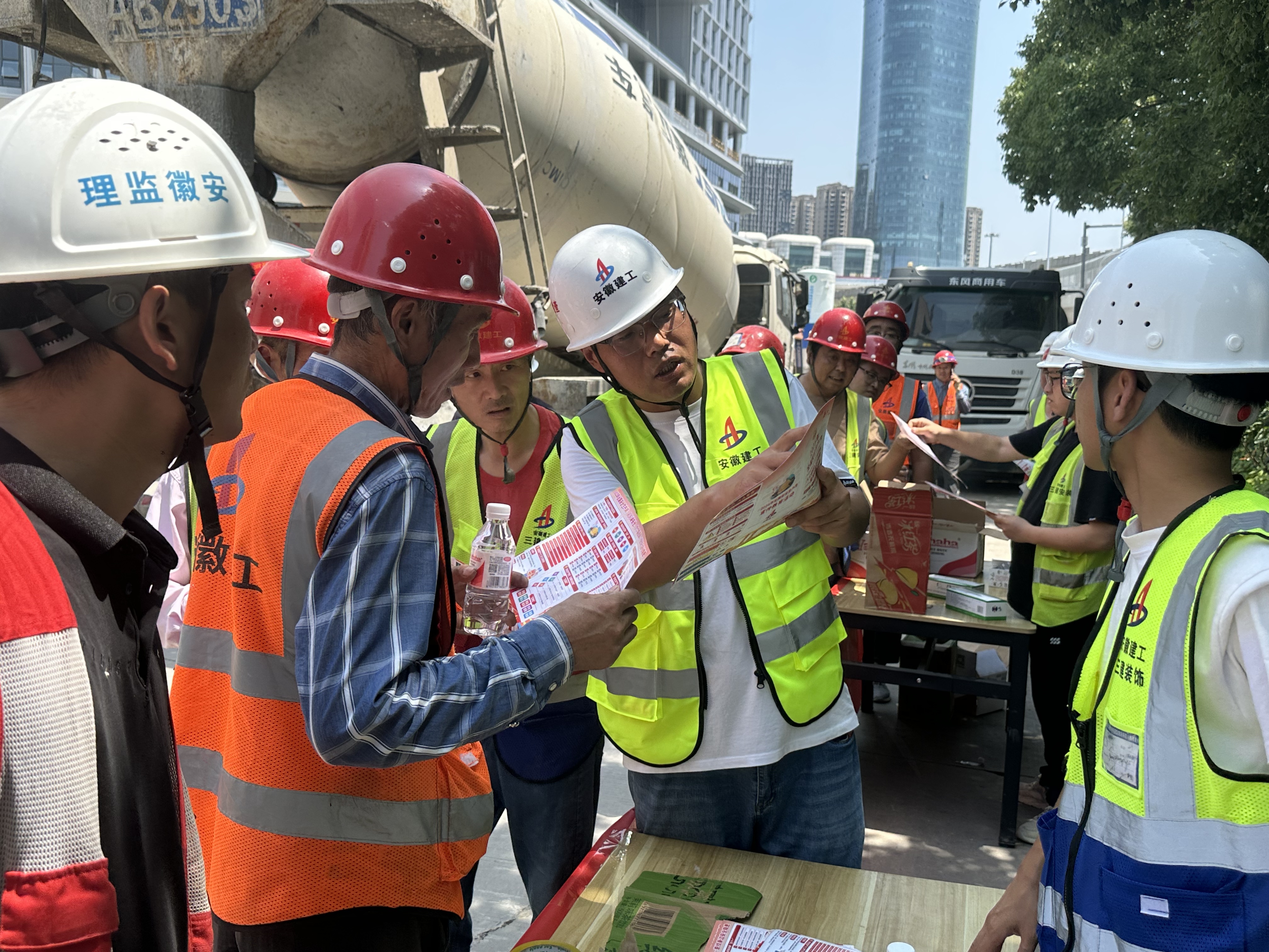 U乐国际(中国)集团