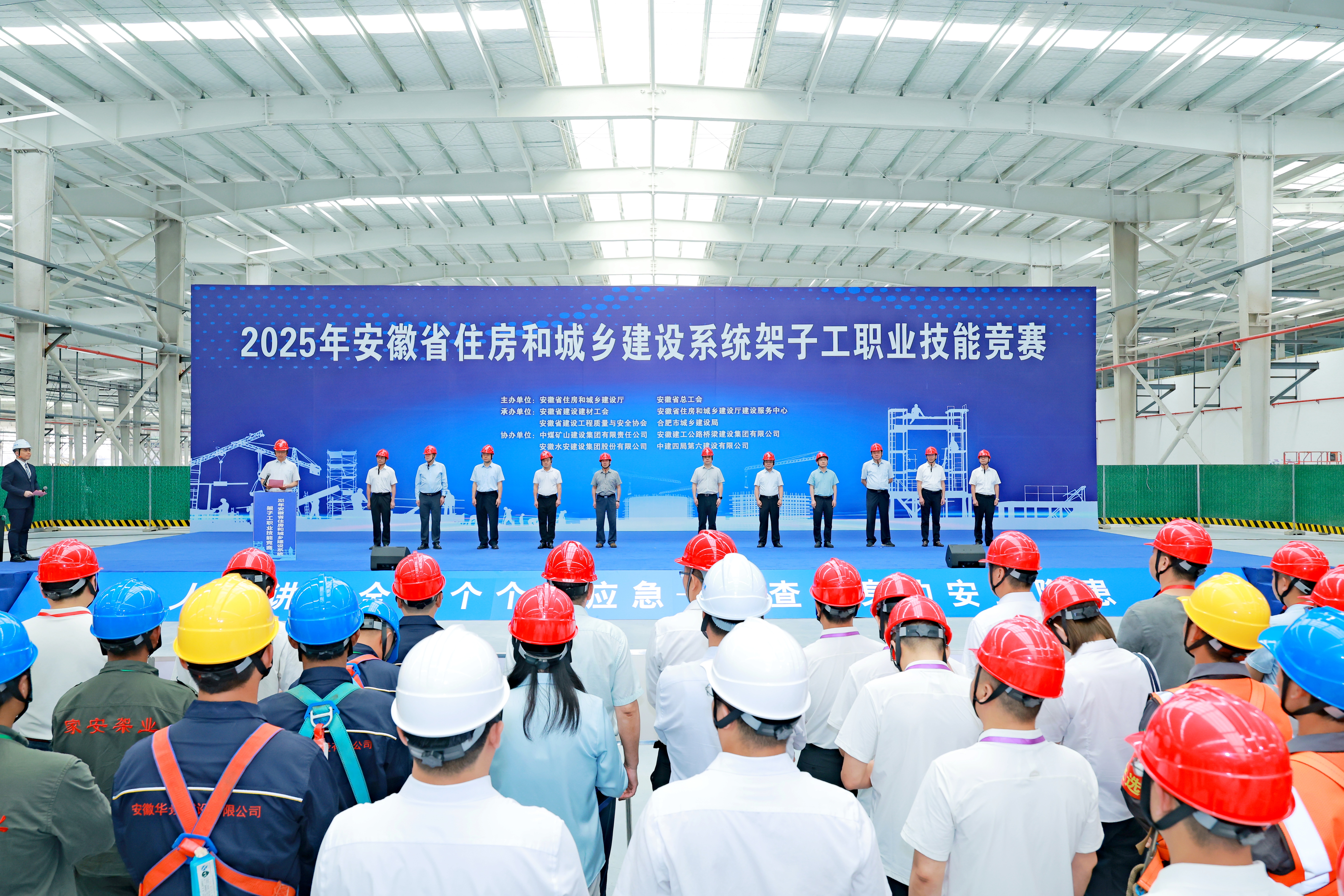 U乐国际(中国)集团