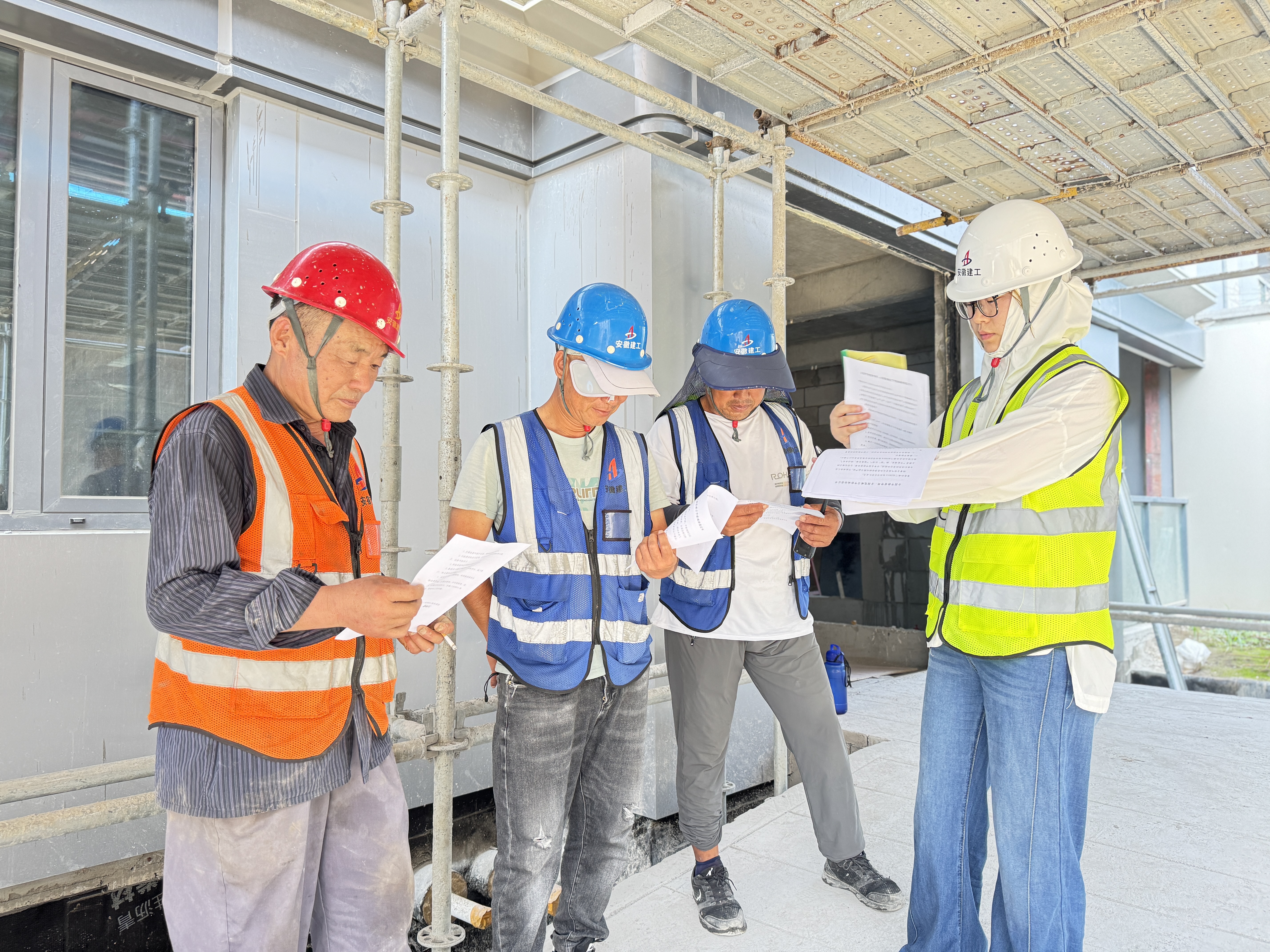 U乐国际(中国)集团