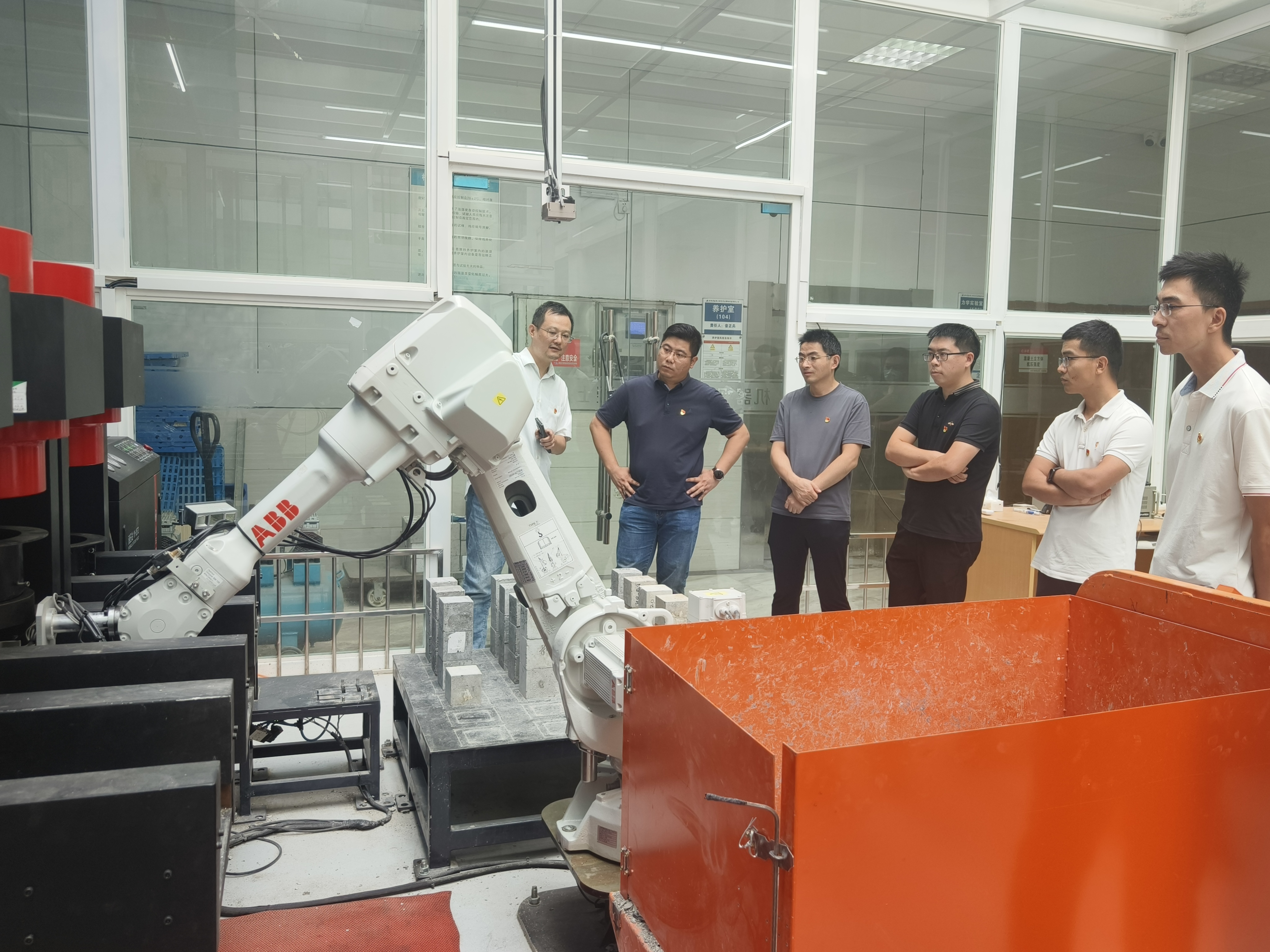 U乐国际(中国)集团