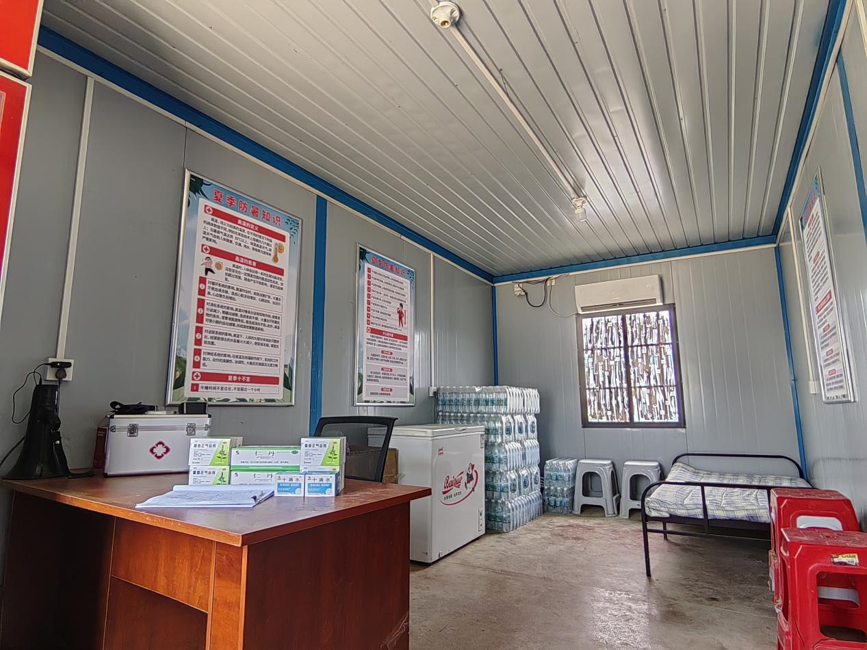 U乐国际(中国)集团