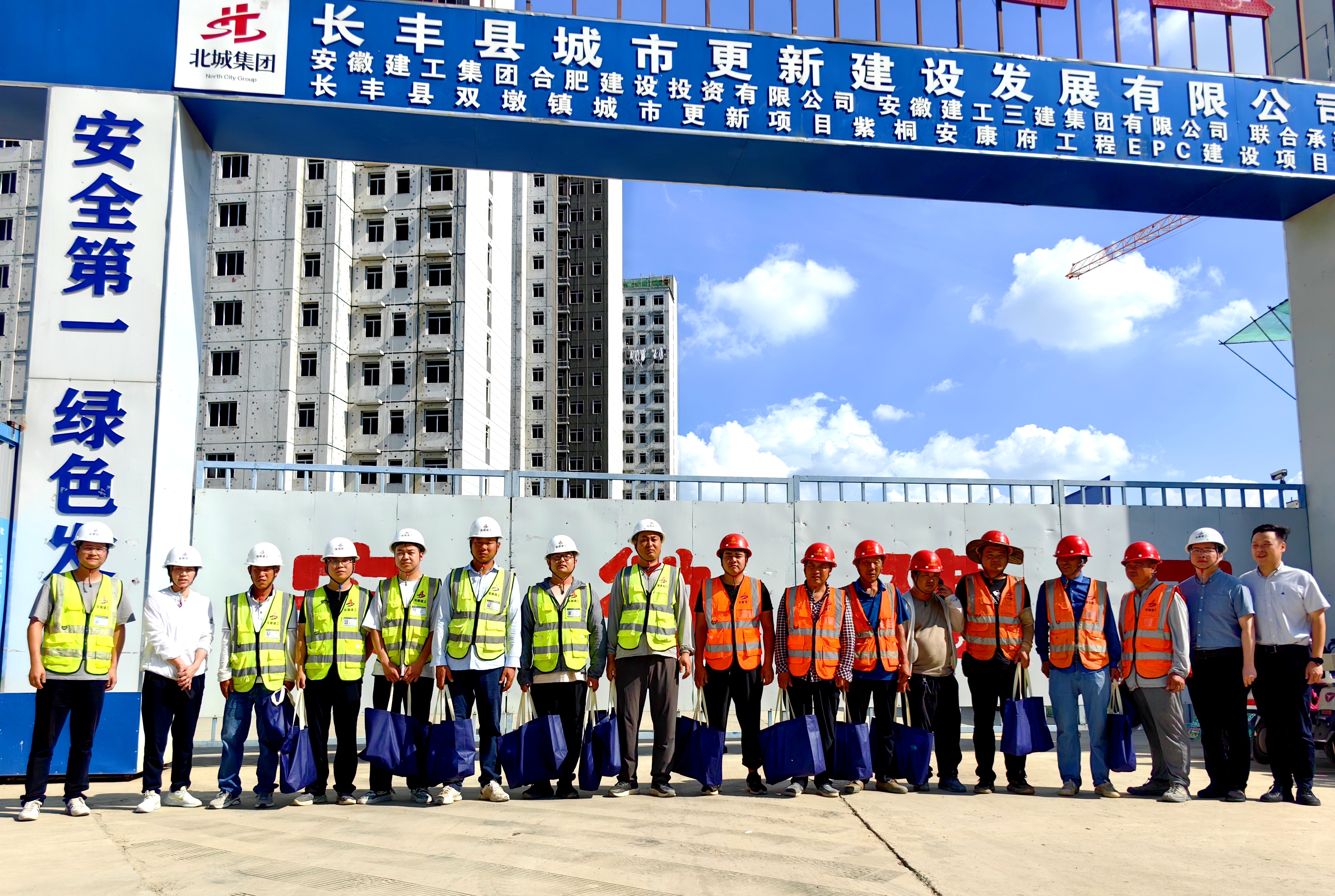 U乐国际(中国)集团