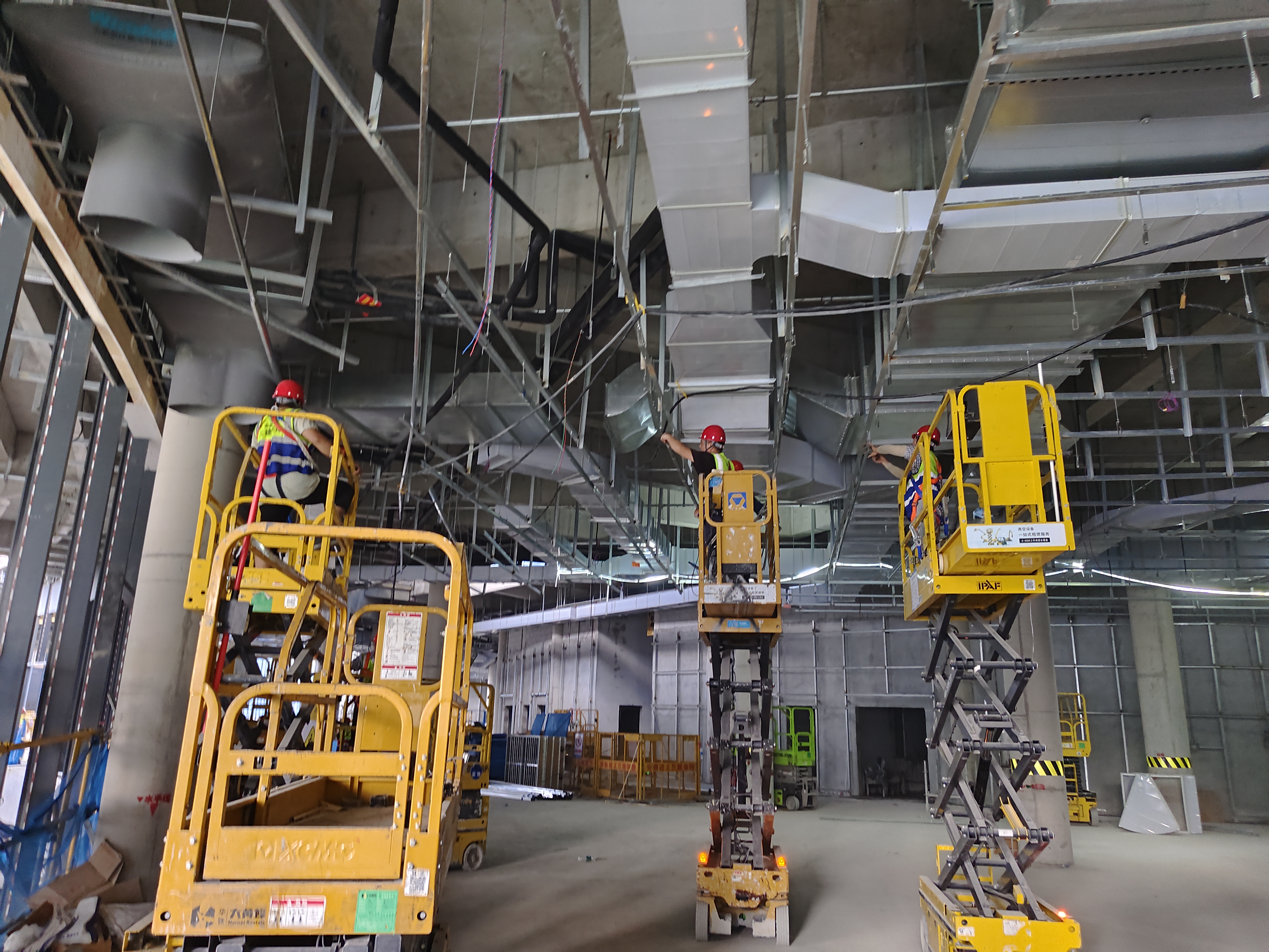 U乐国际(中国)集团