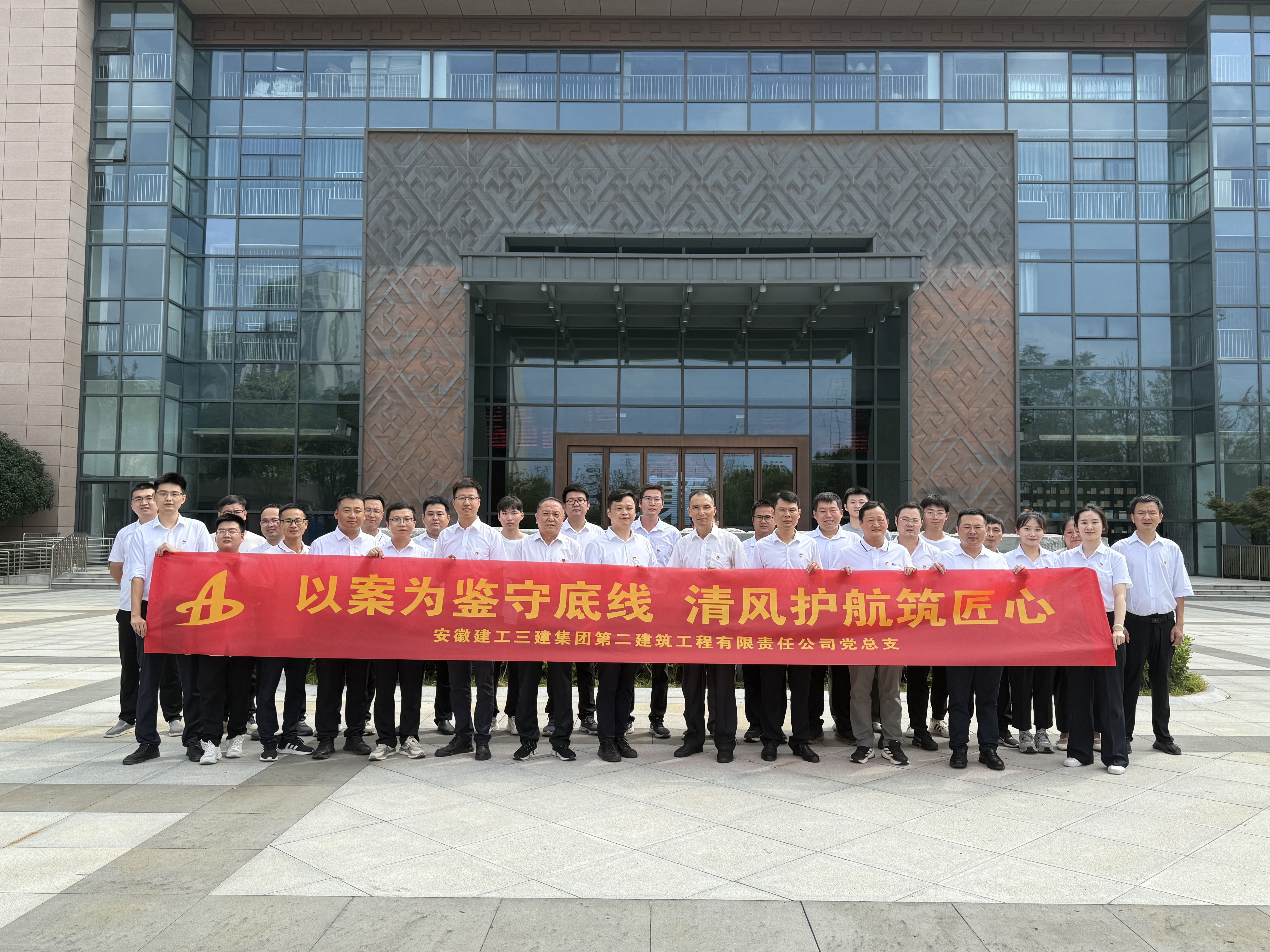 U乐国际(中国)集团