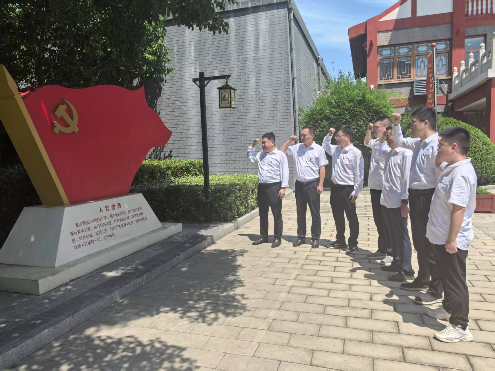 U乐国际(中国)集团