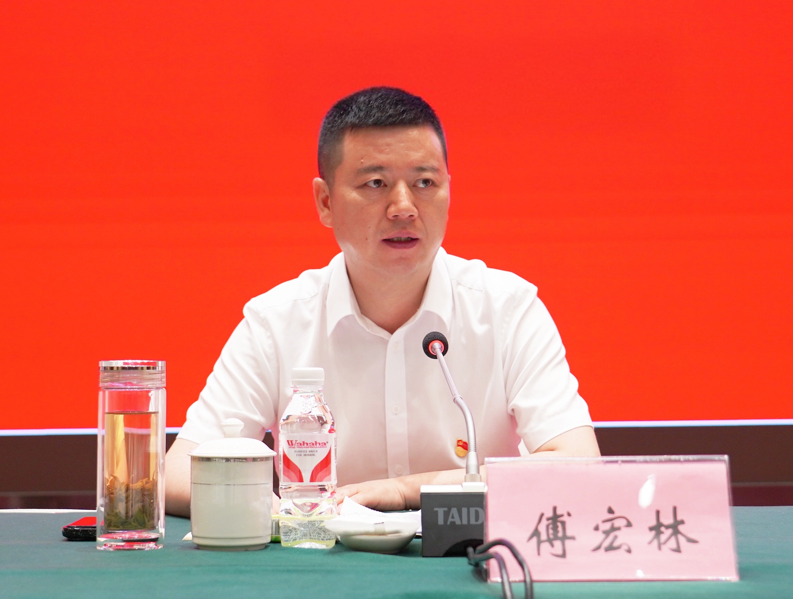 U乐国际(中国)集团