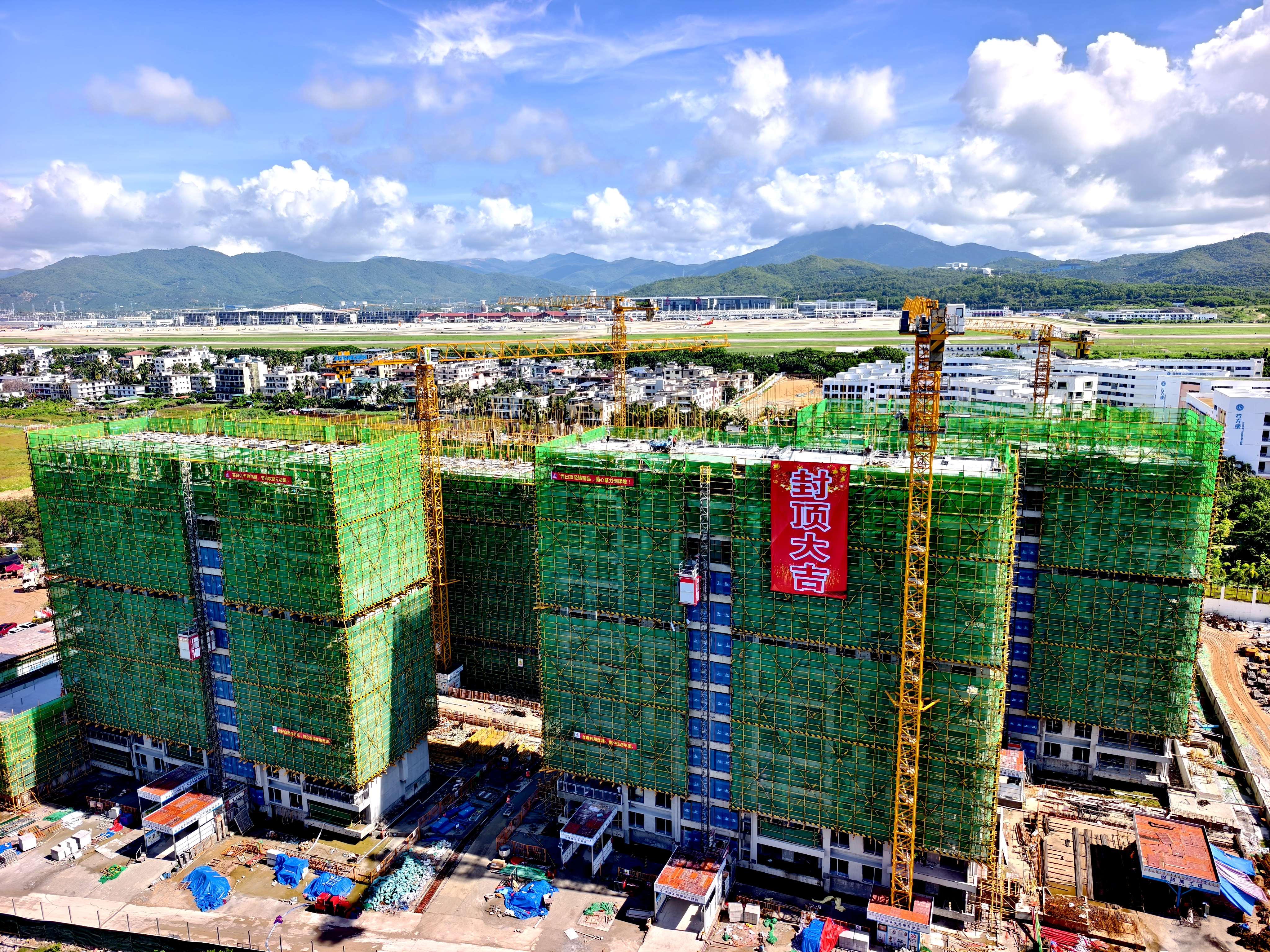 U乐国际(中国)集团