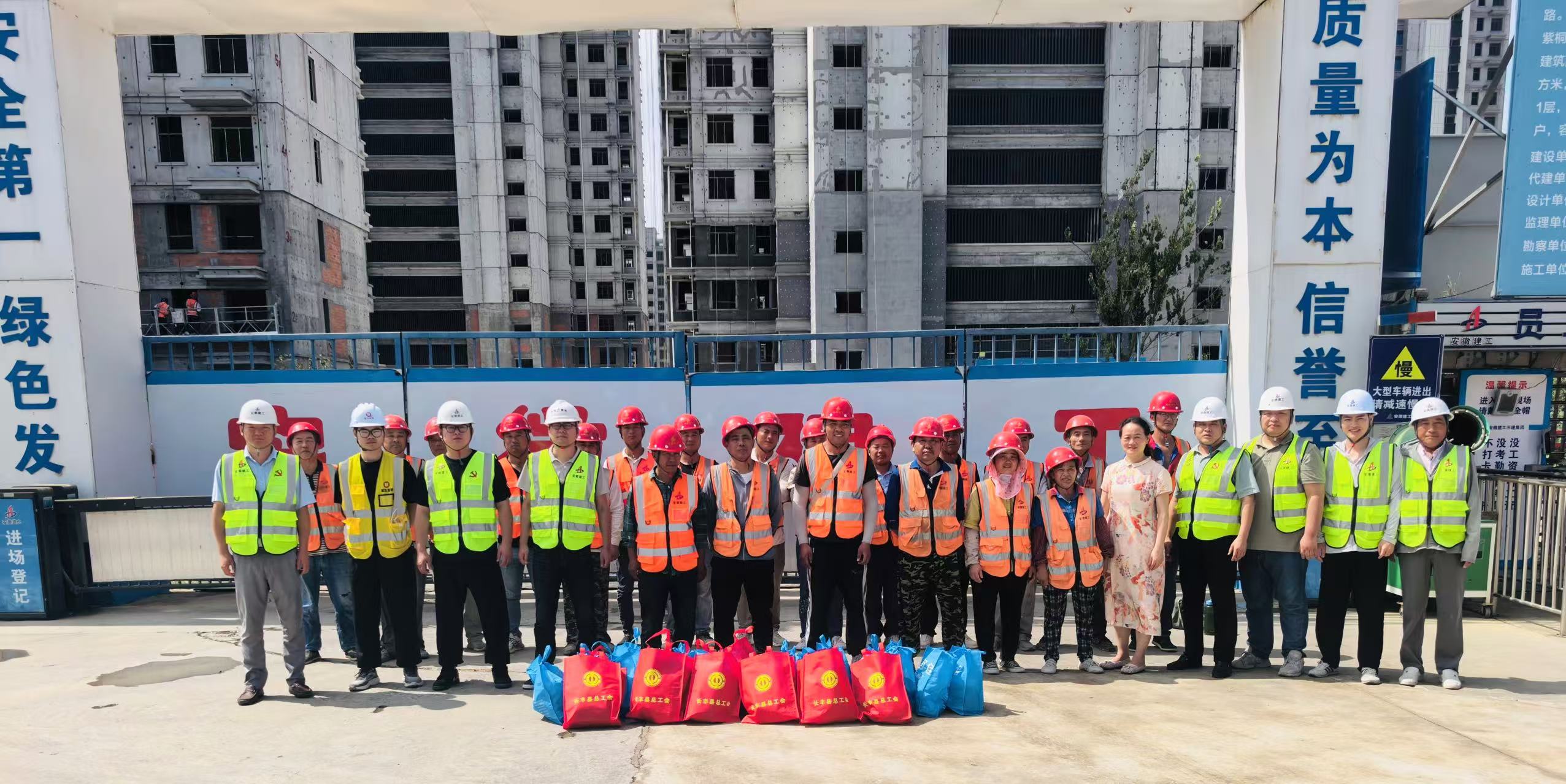 U乐国际(中国)集团