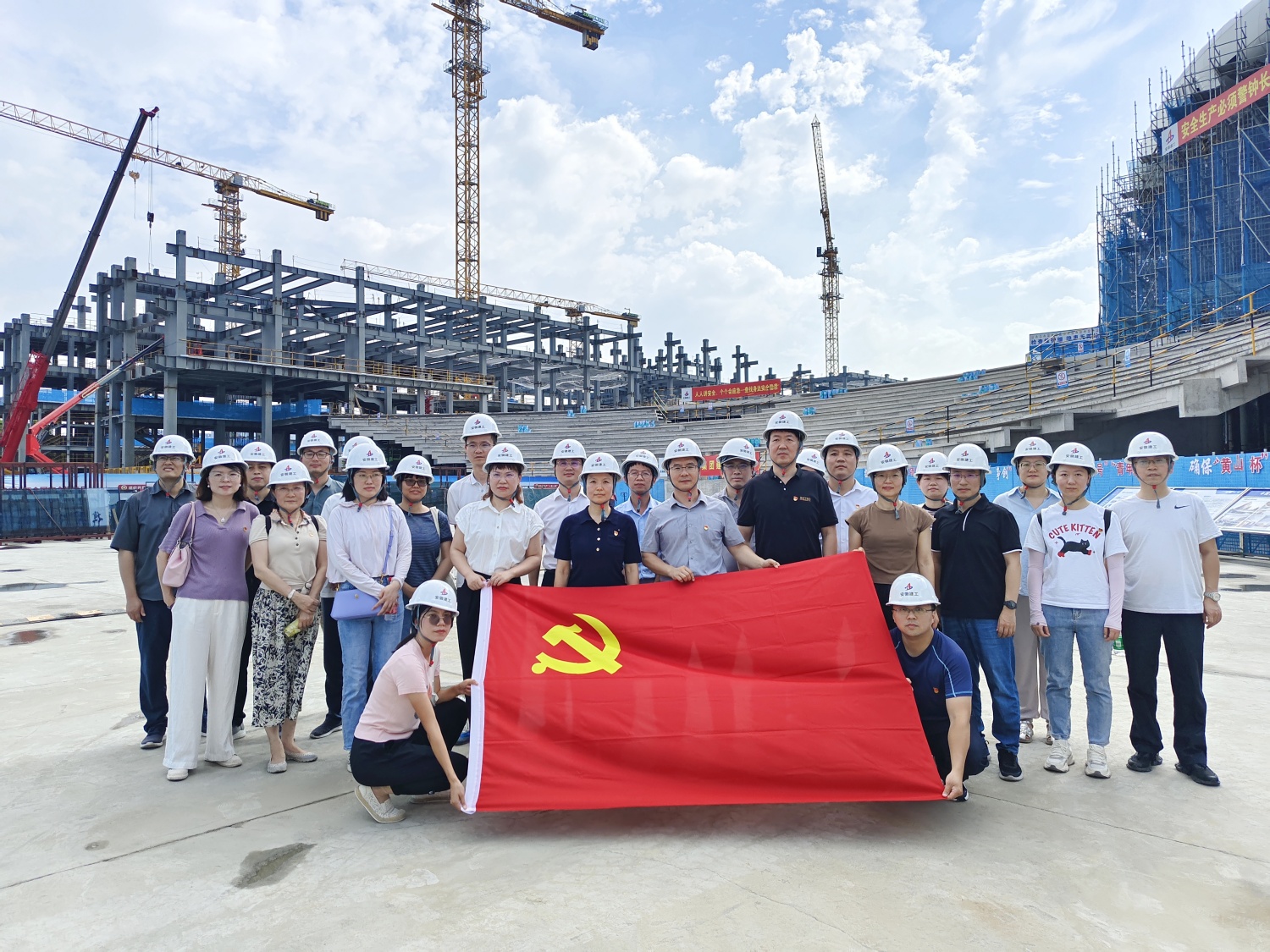 U乐国际(中国)集团