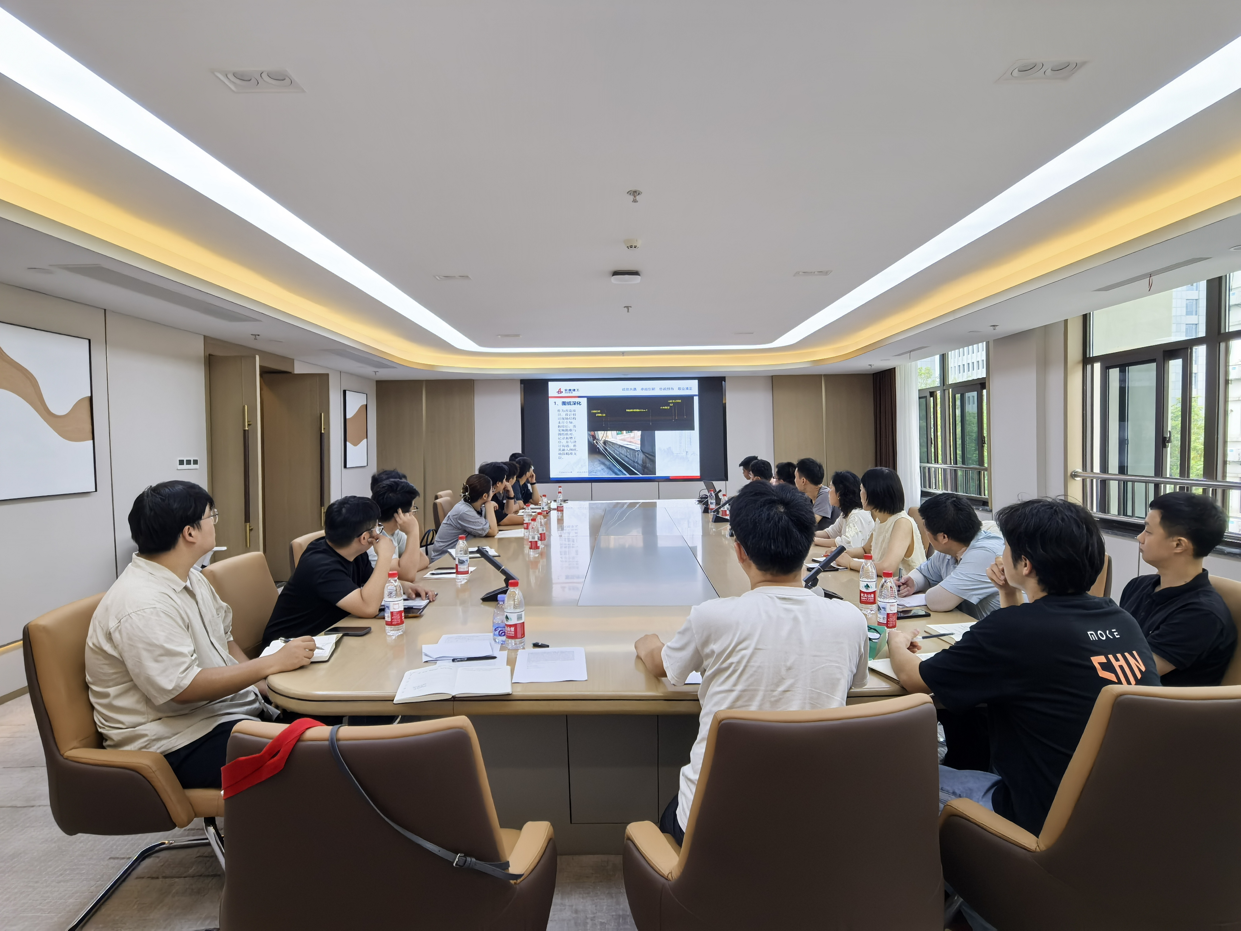 U乐国际(中国)集团