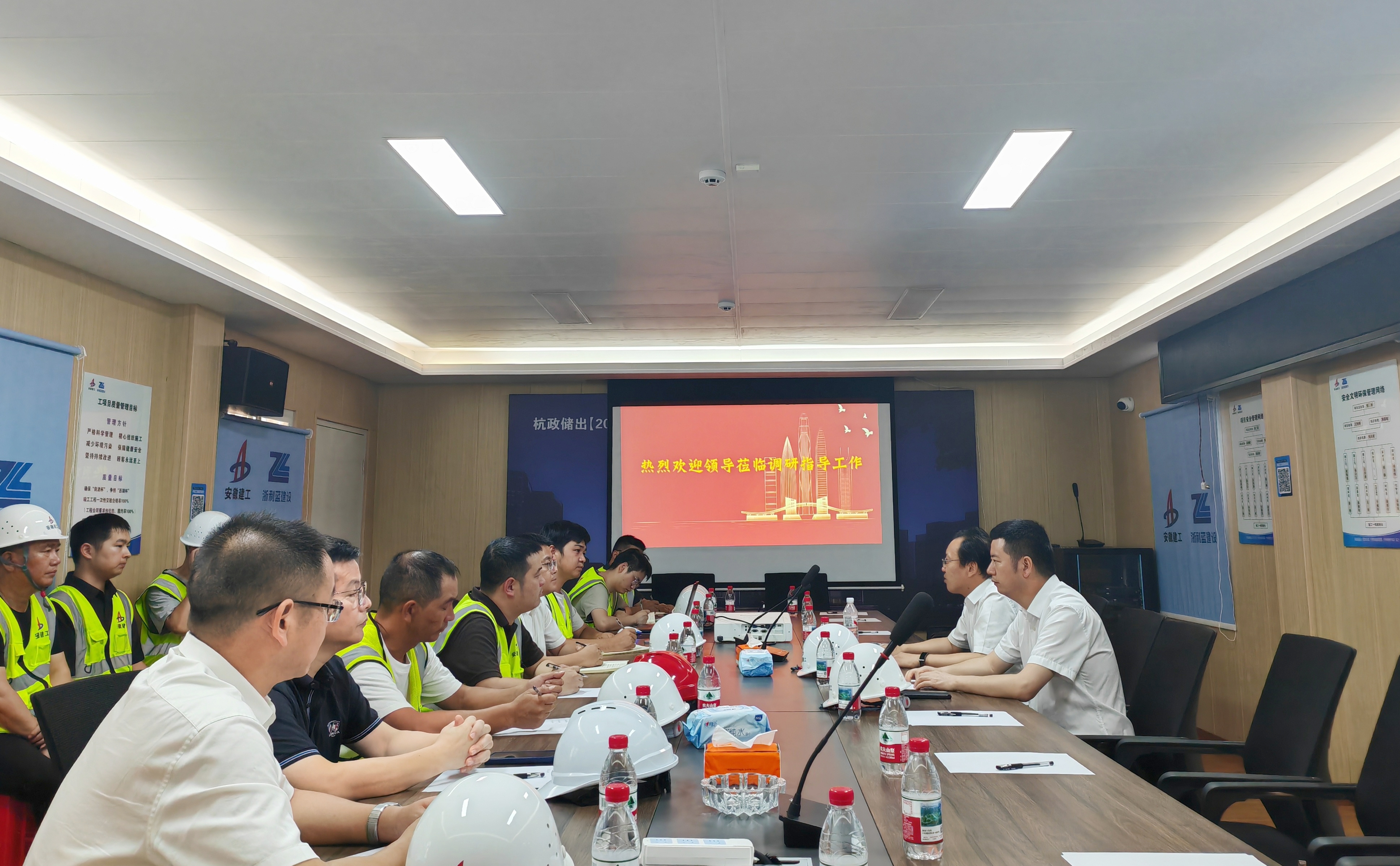 U乐国际(中国)集团