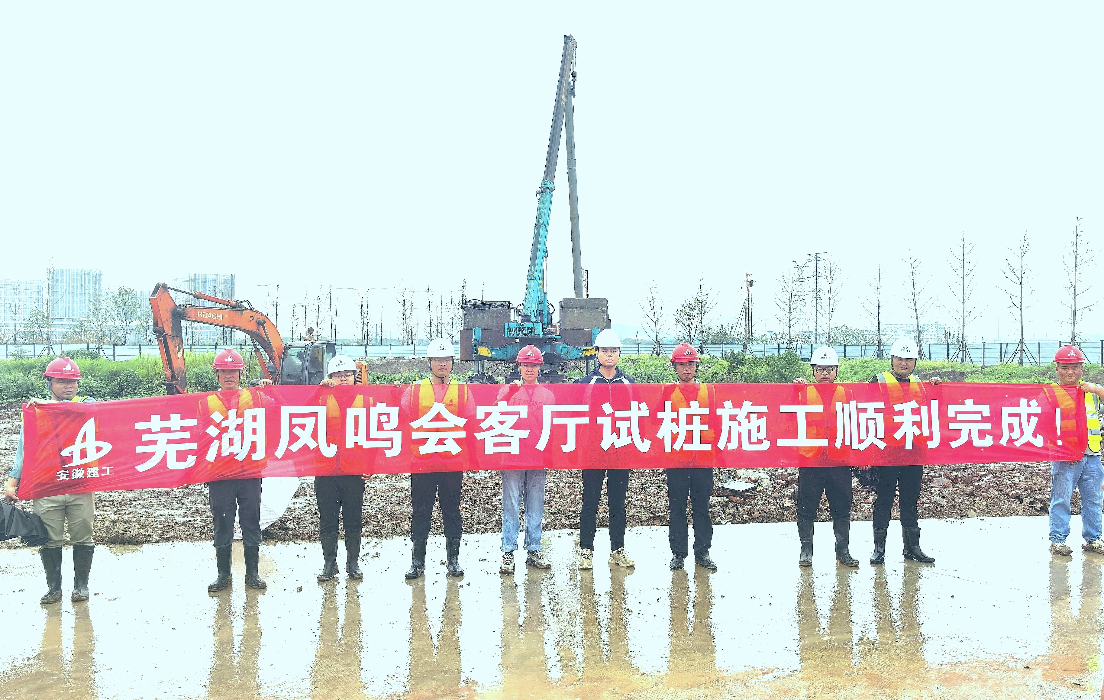 U乐国际(中国)集团