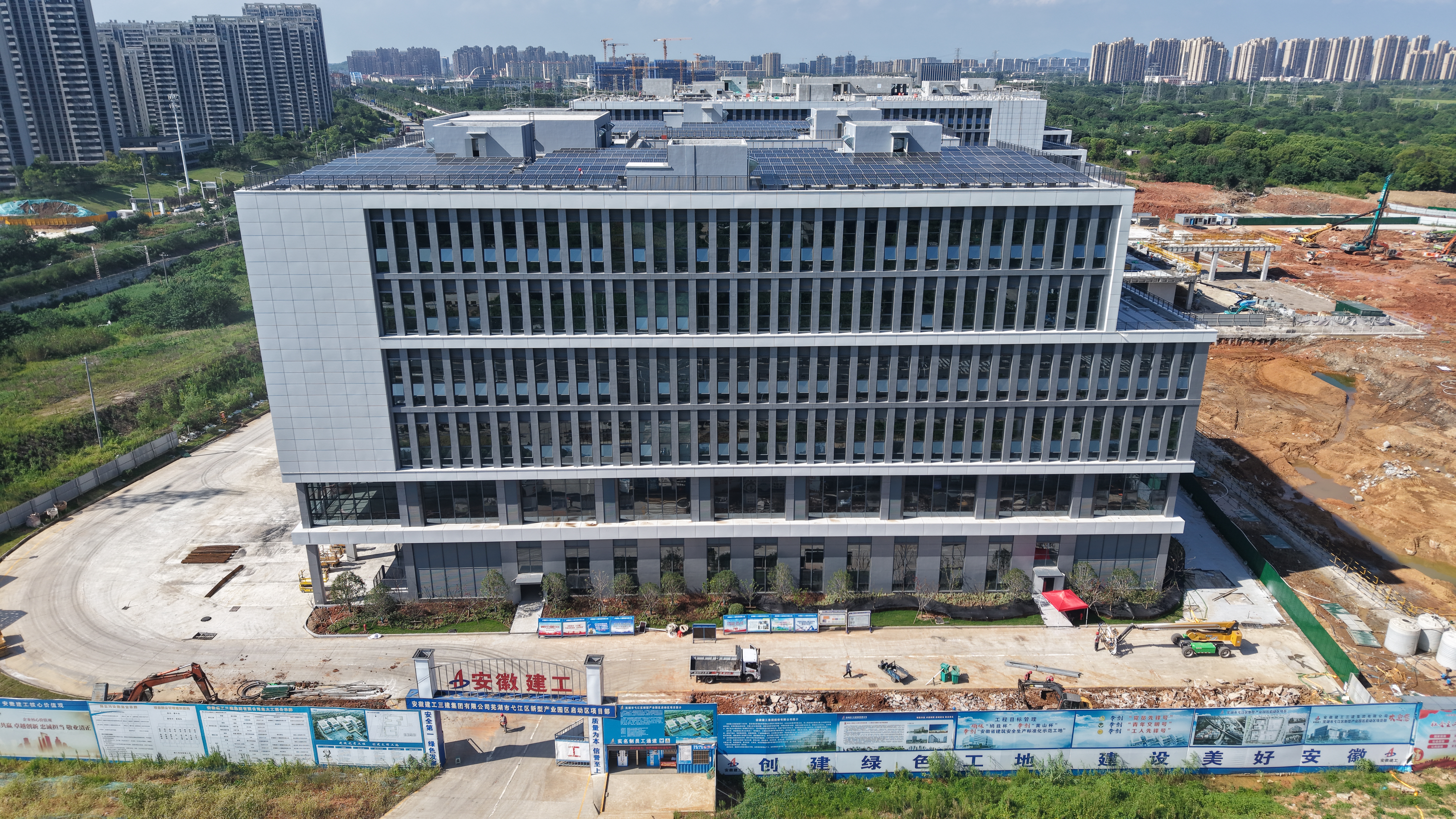 U乐国际(中国)集团