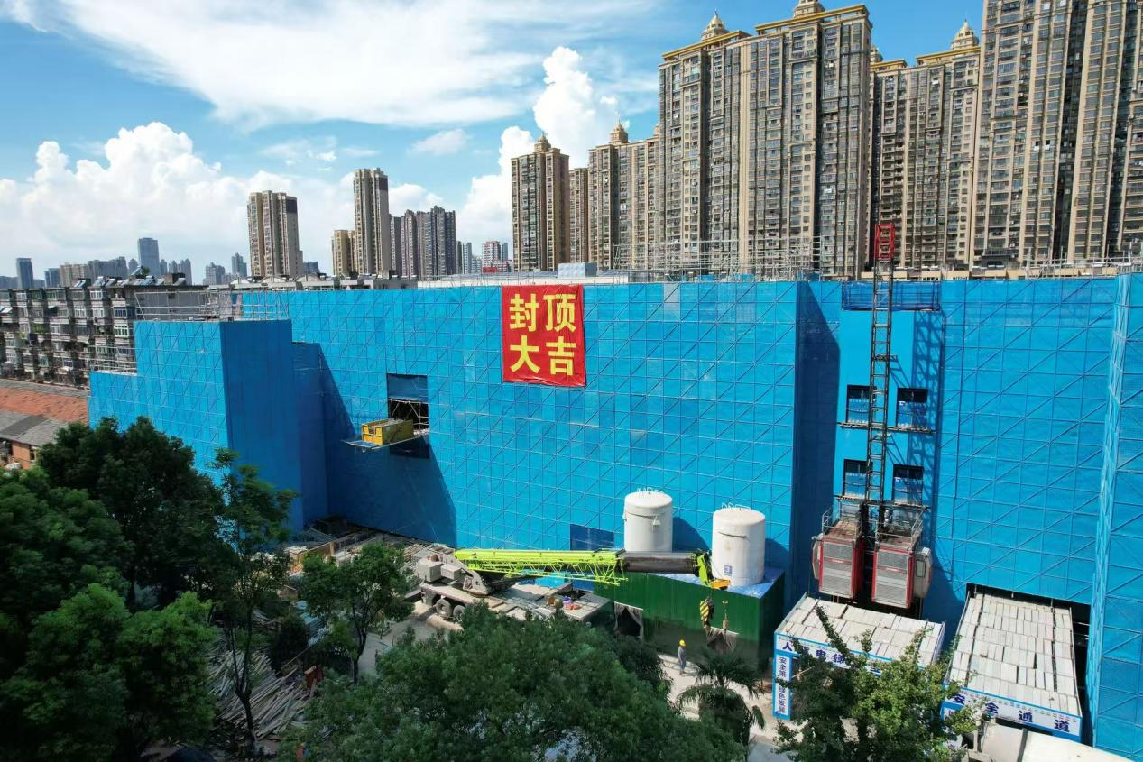 U乐国际(中国)集团