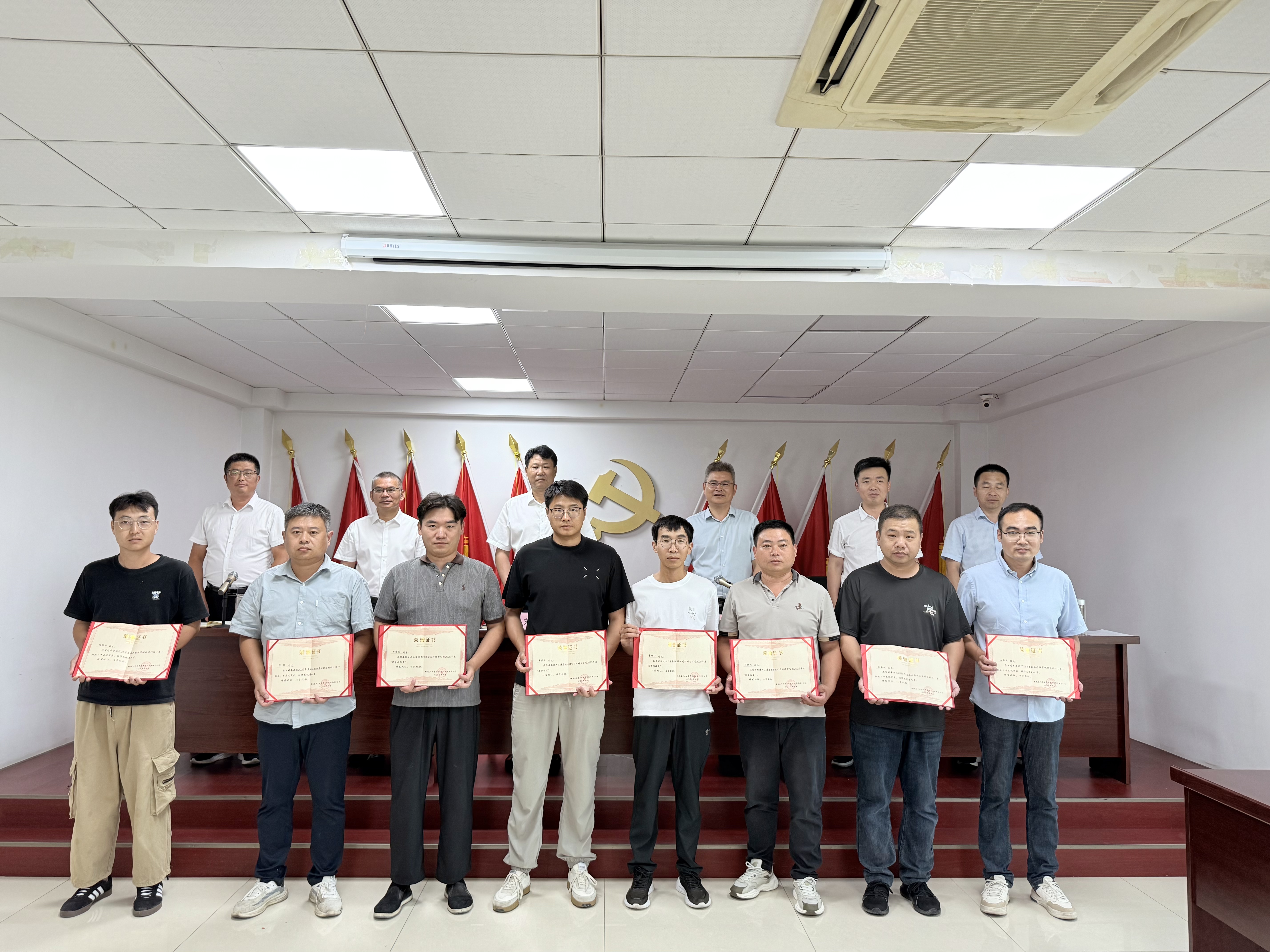 U乐国际(中国)集团