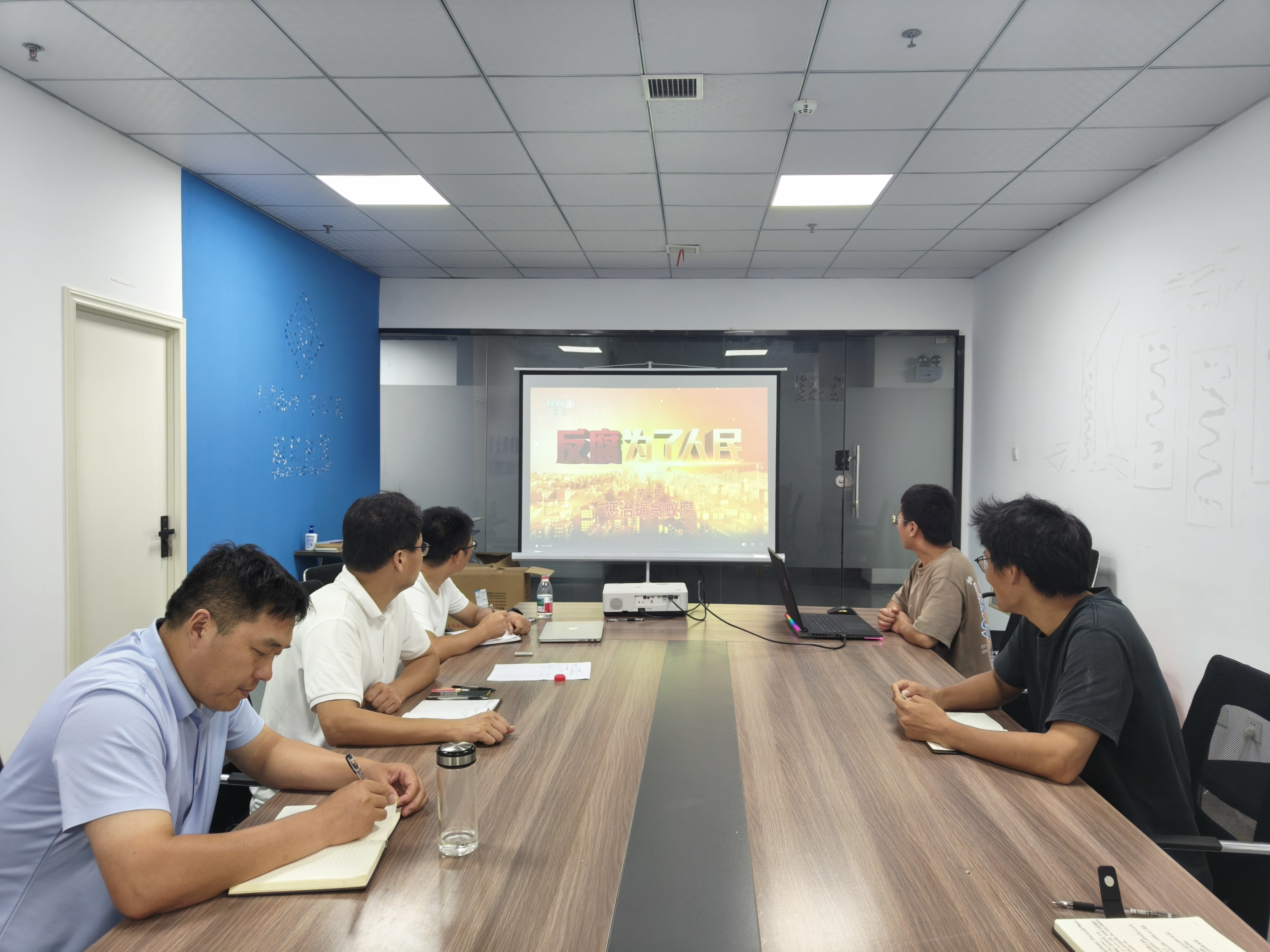 U乐国际(中国)集团