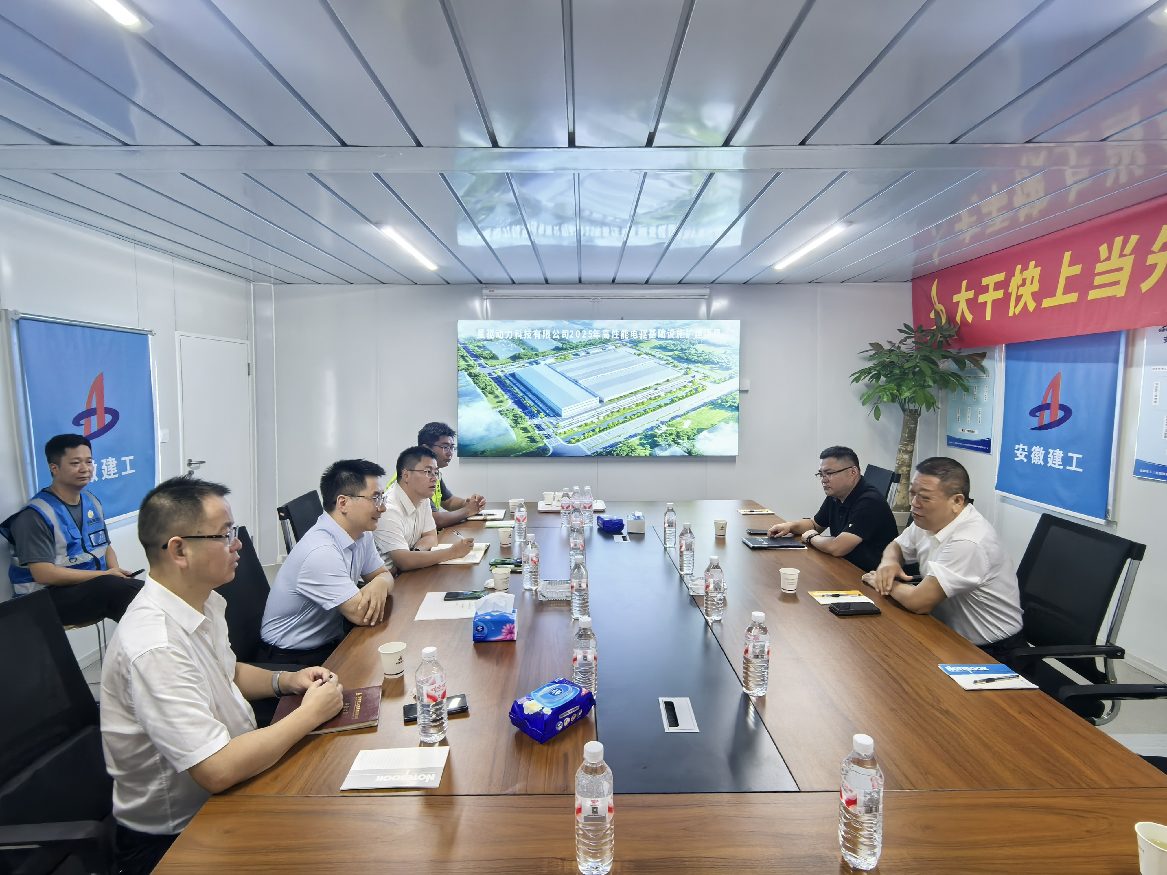 U乐国际(中国)集团