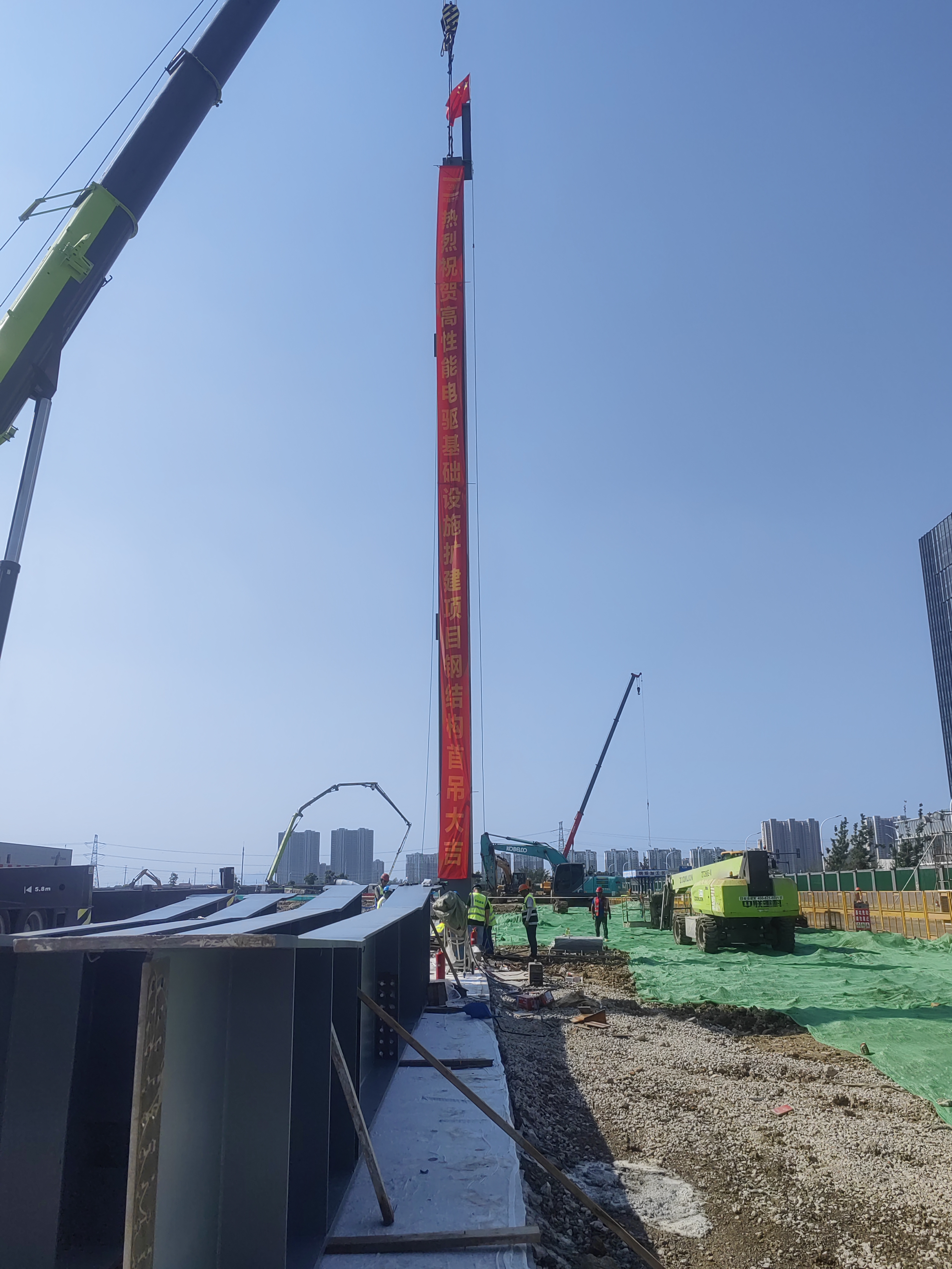 U乐国际(中国)集团