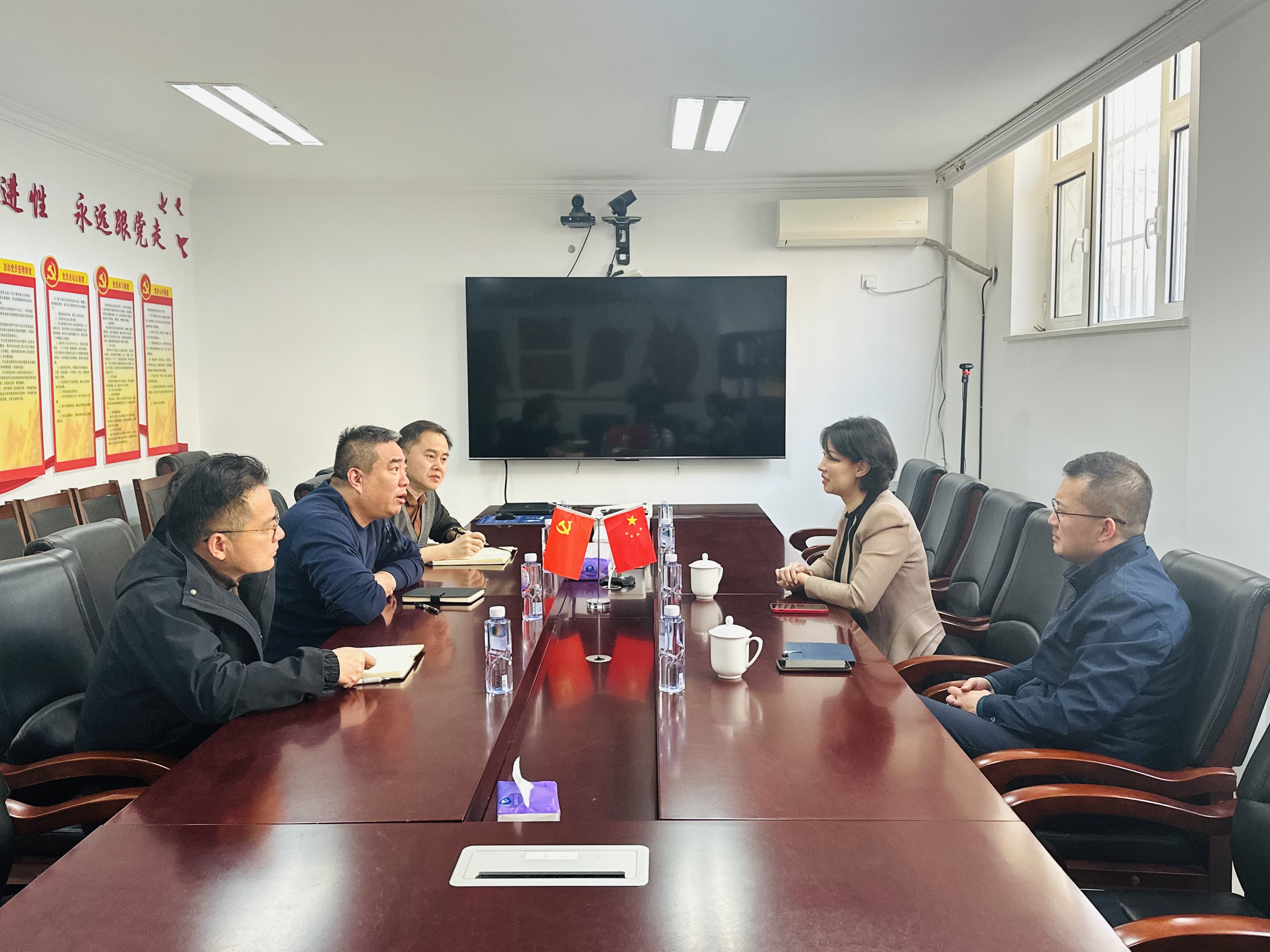 U乐国际(中国)集团