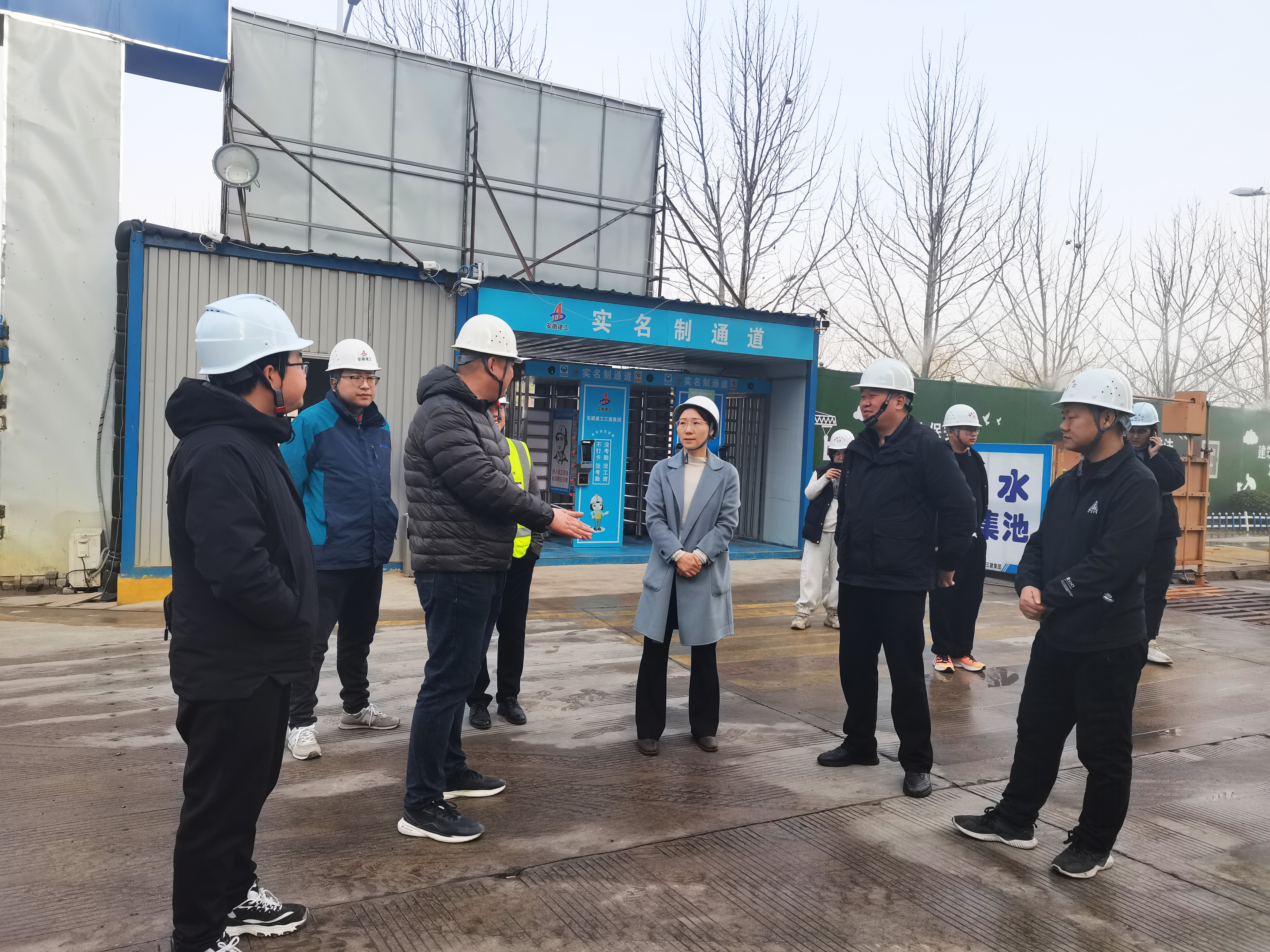 U乐国际(中国)集团