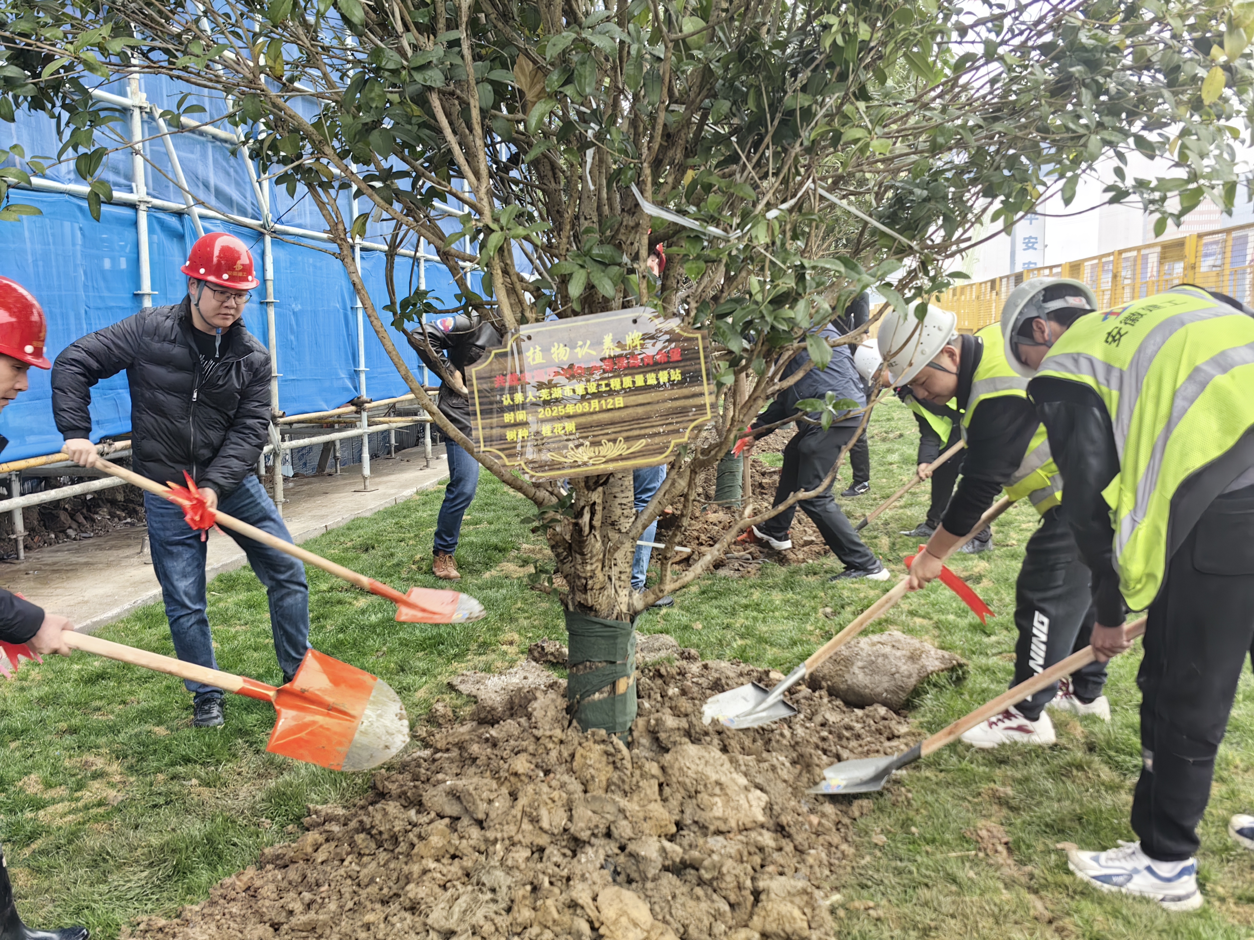 U乐国际(中国)集团