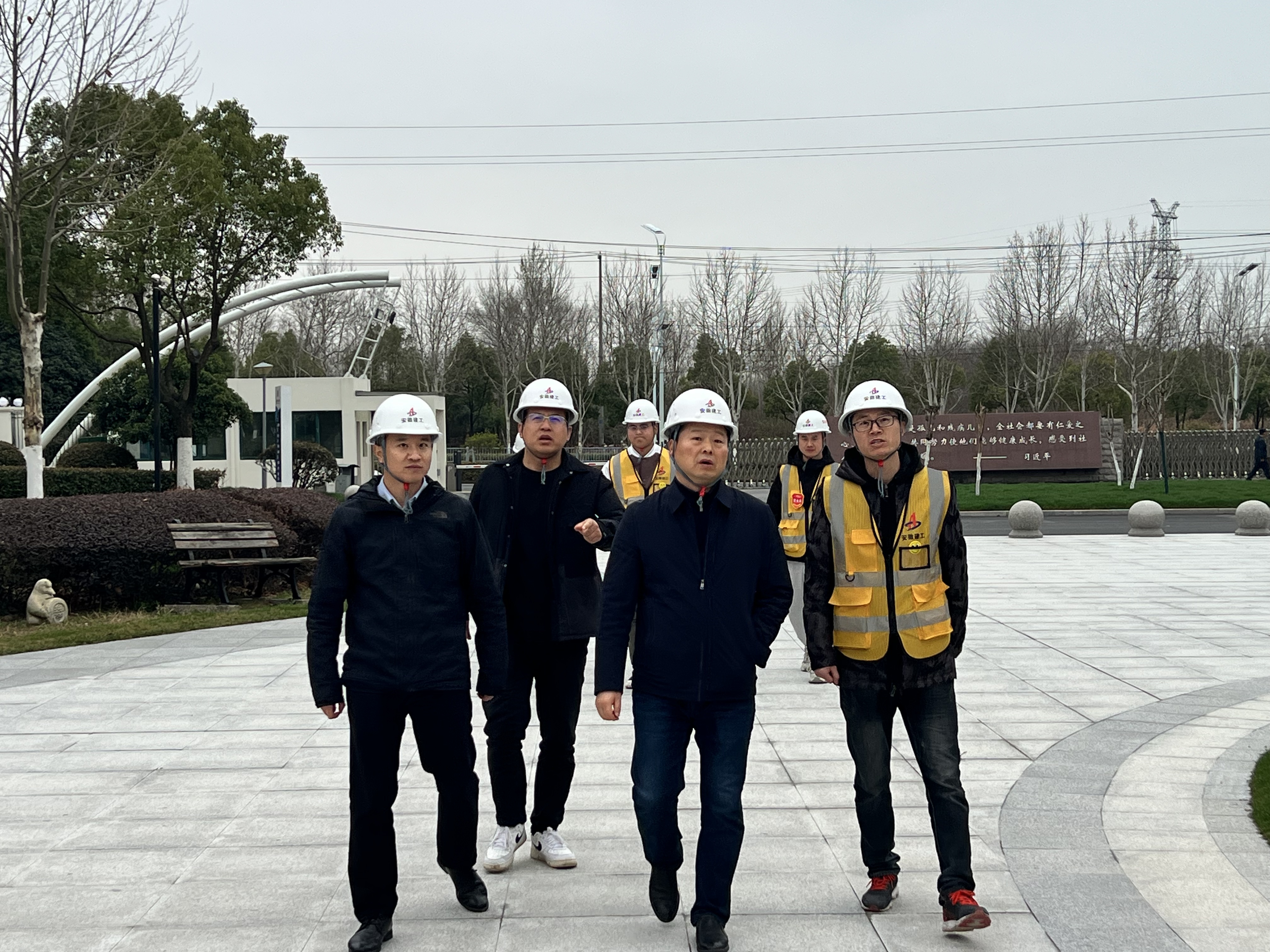 U乐国际(中国)集团