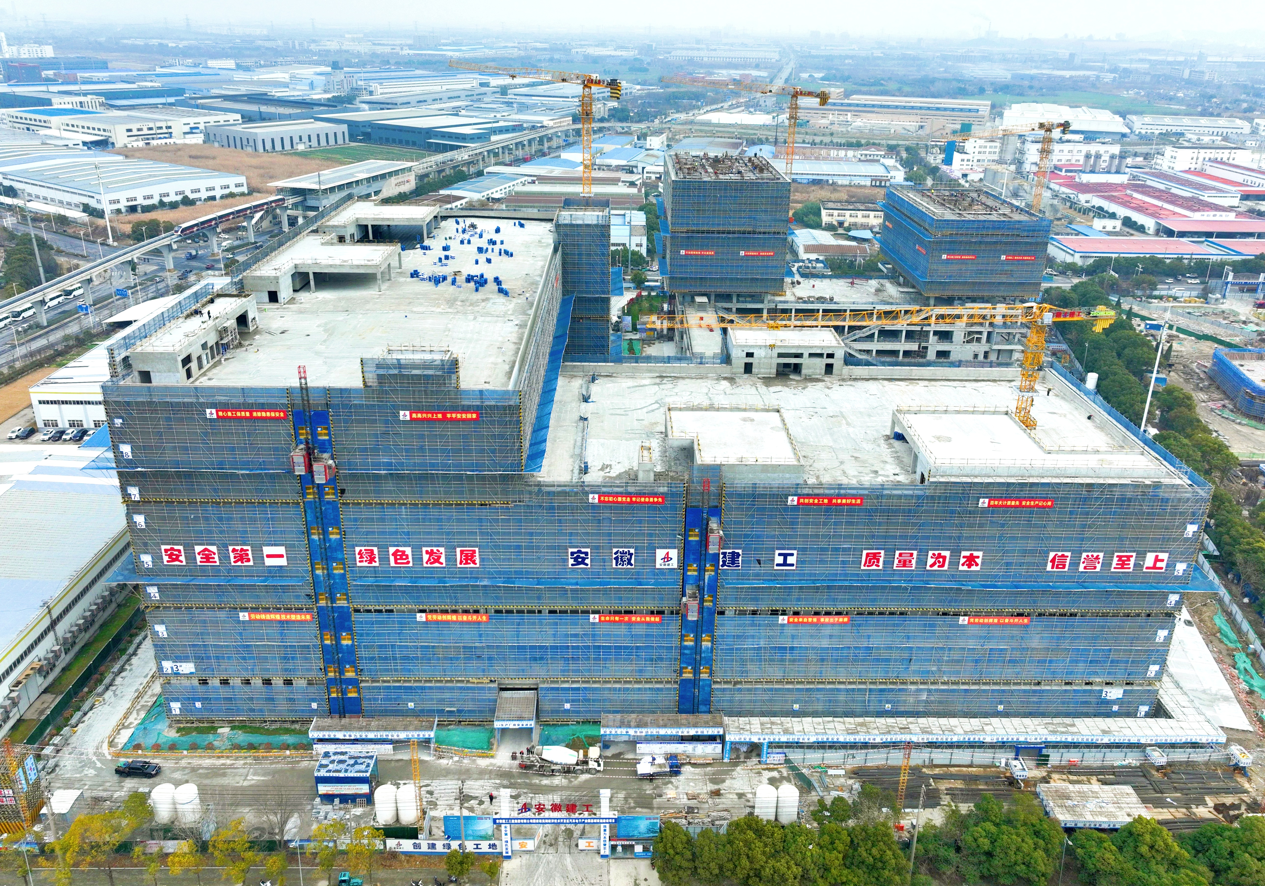 U乐国际(中国)集团