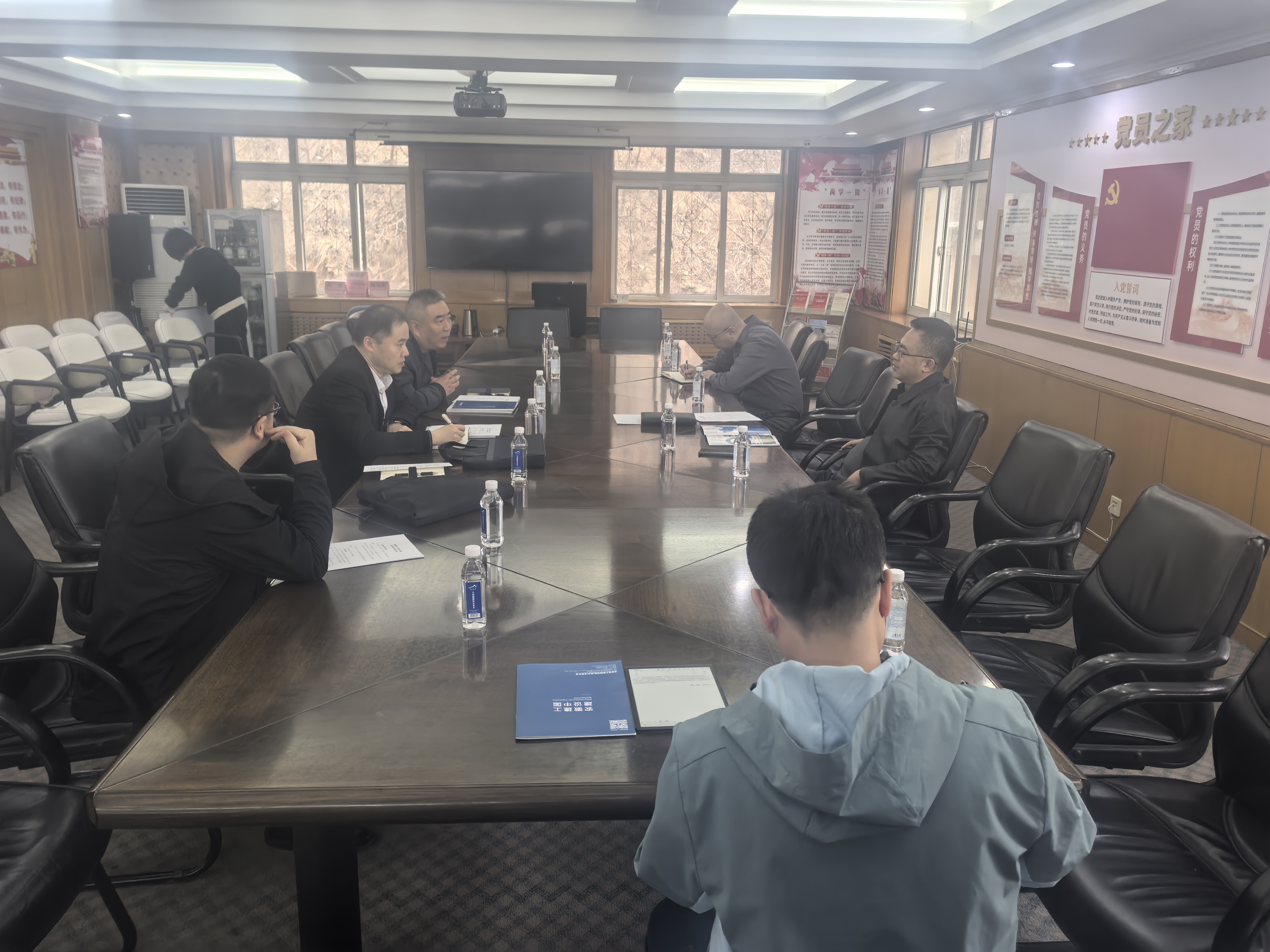 U乐国际(中国)集团