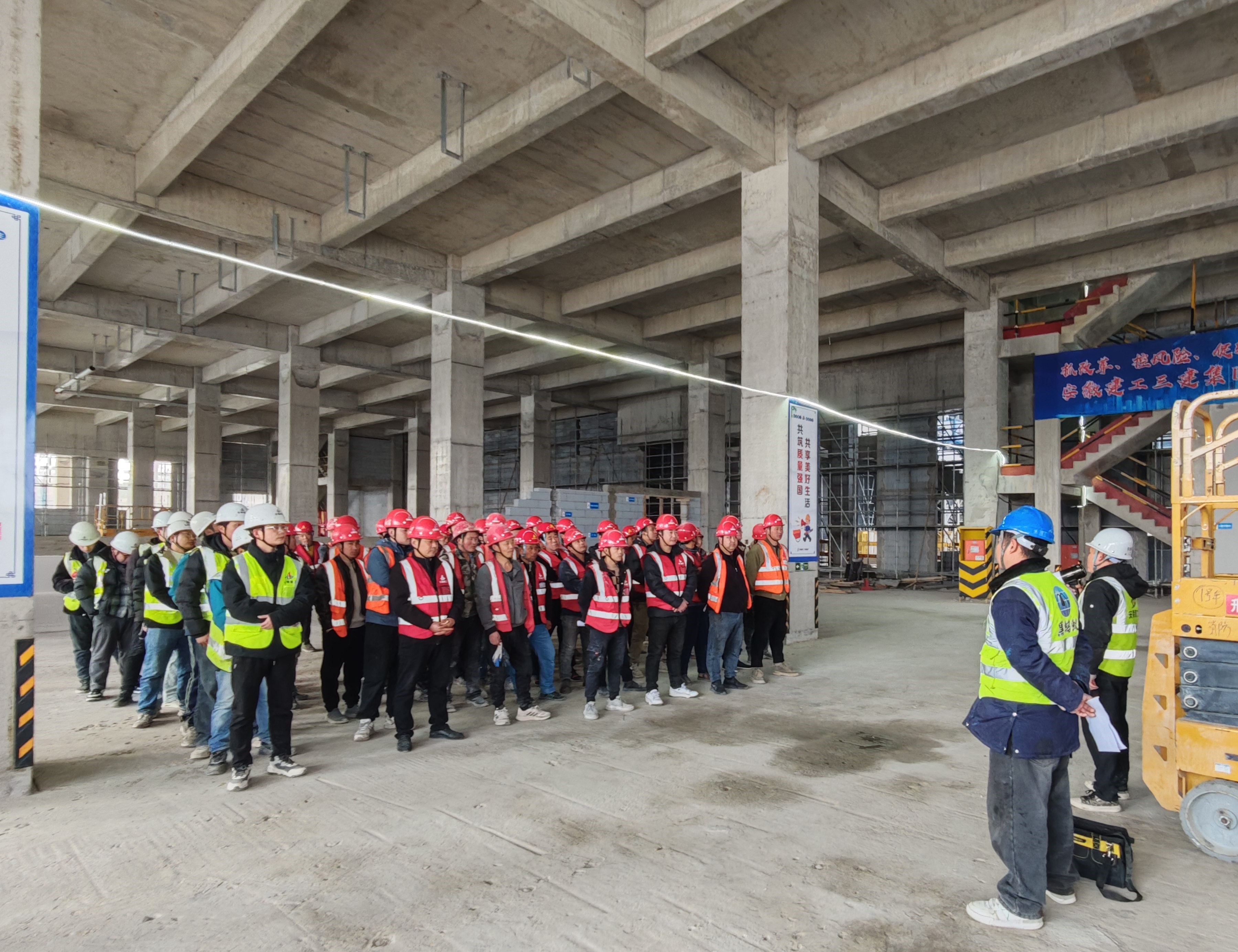 U乐国际(中国)集团