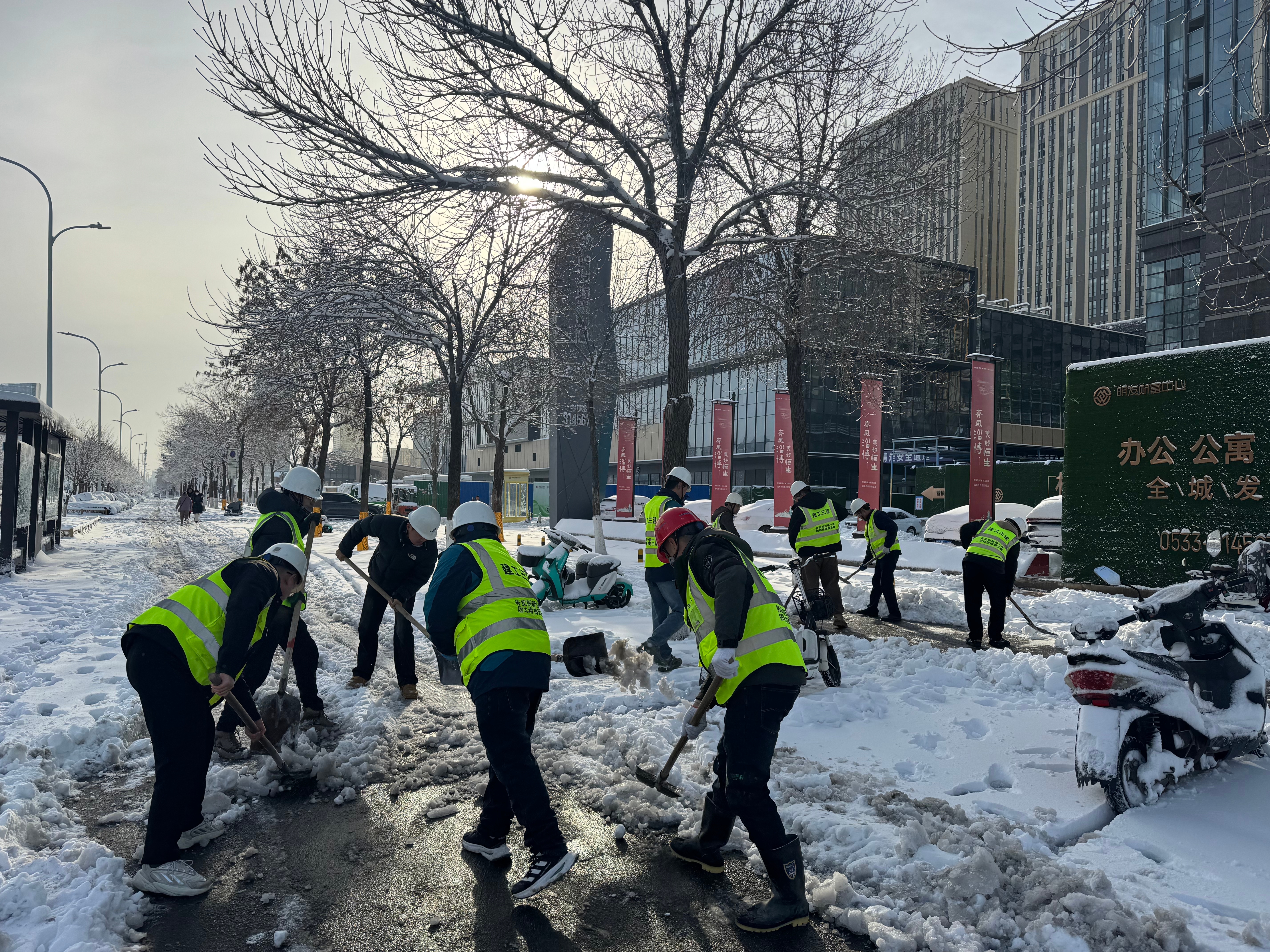 U乐国际(中国)集团