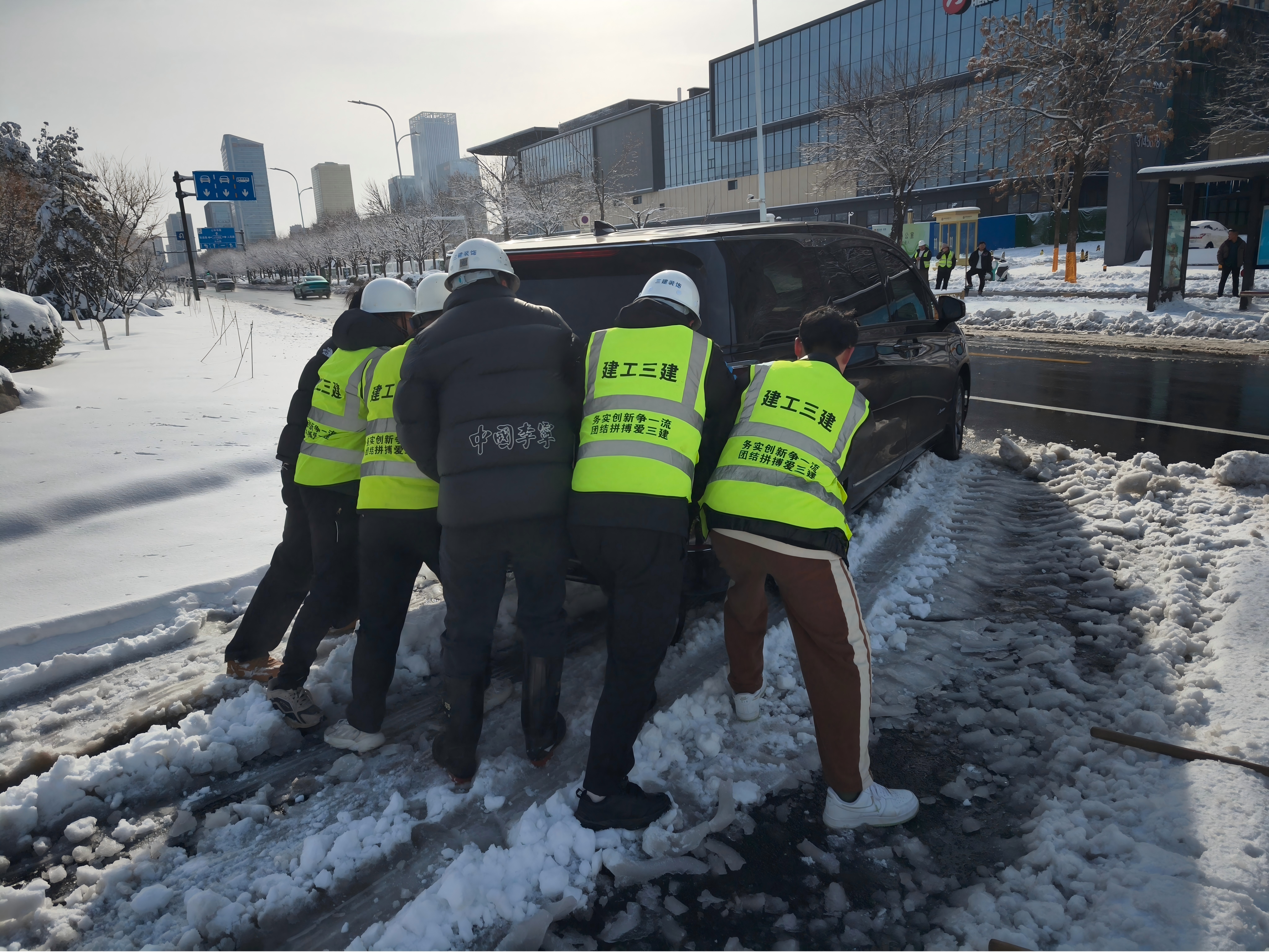 U乐国际(中国)集团