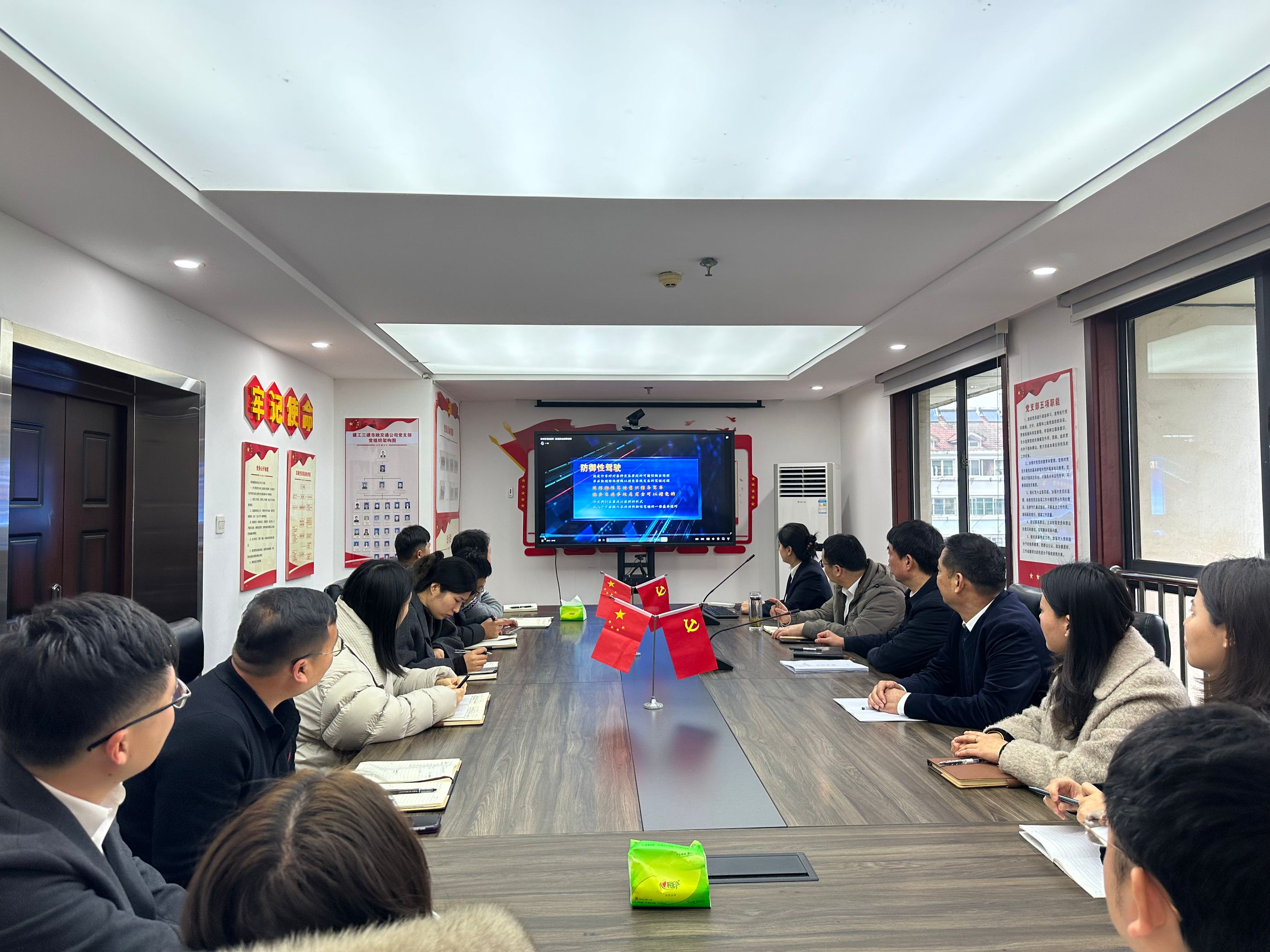 U乐国际(中国)集团