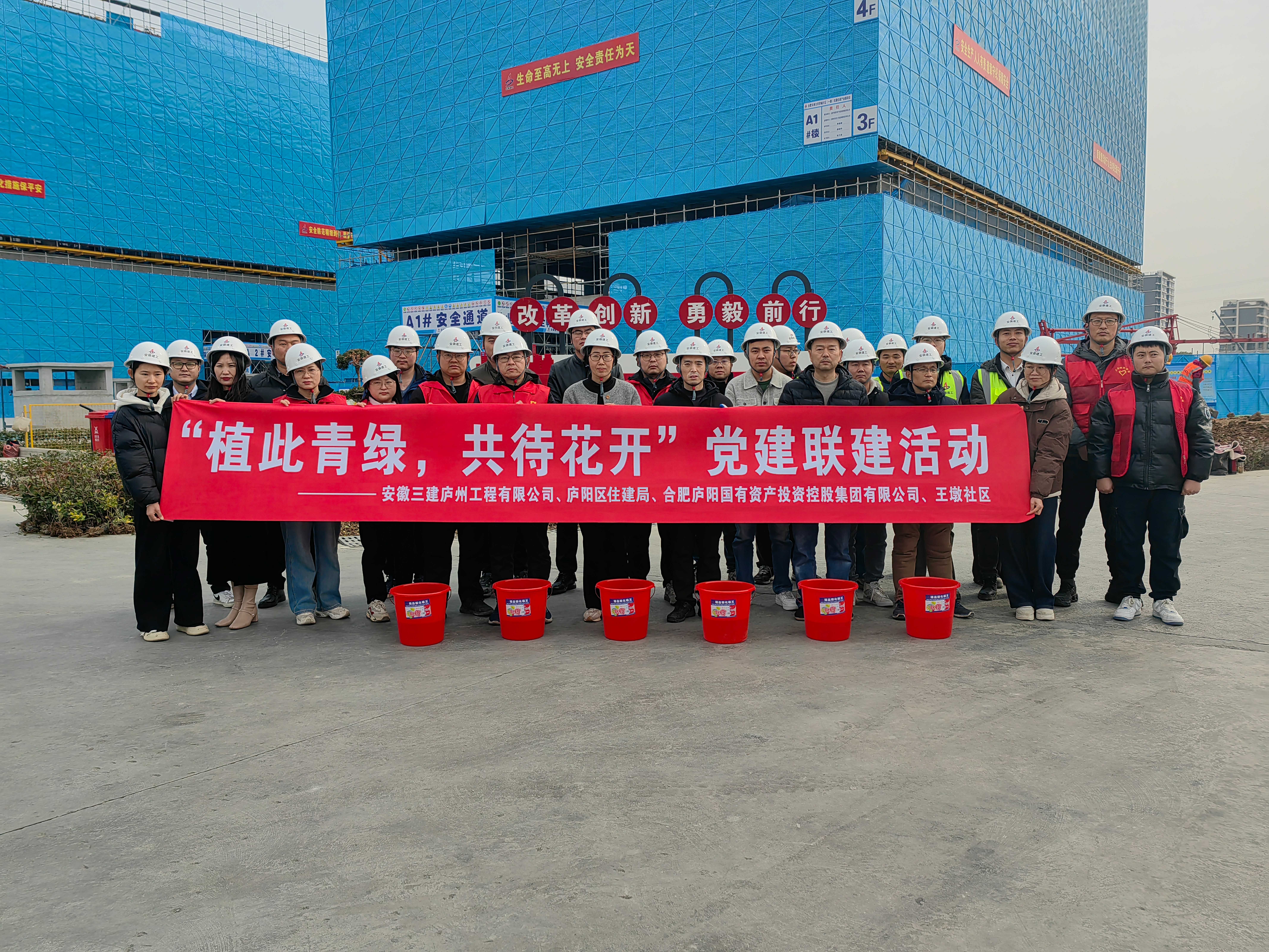 U乐国际(中国)集团